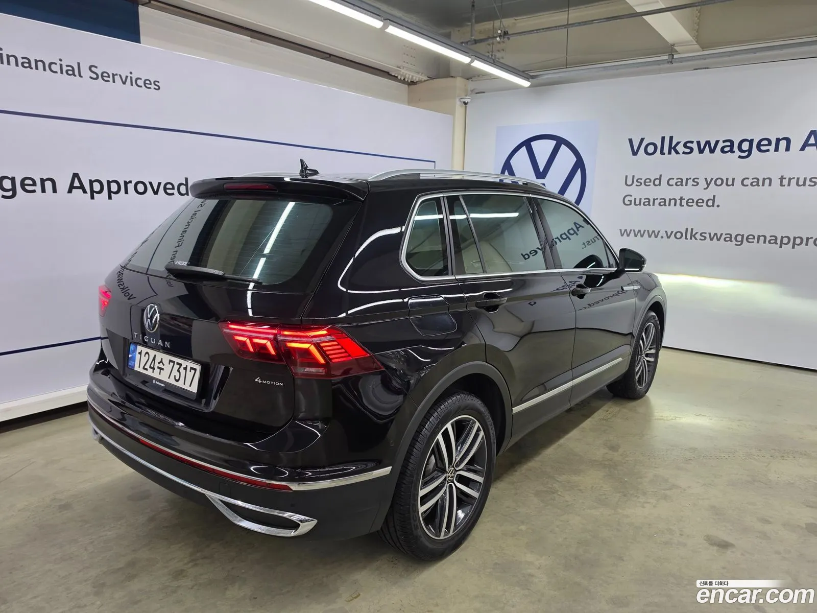 Volkswagen Tiguan 2021 — 14