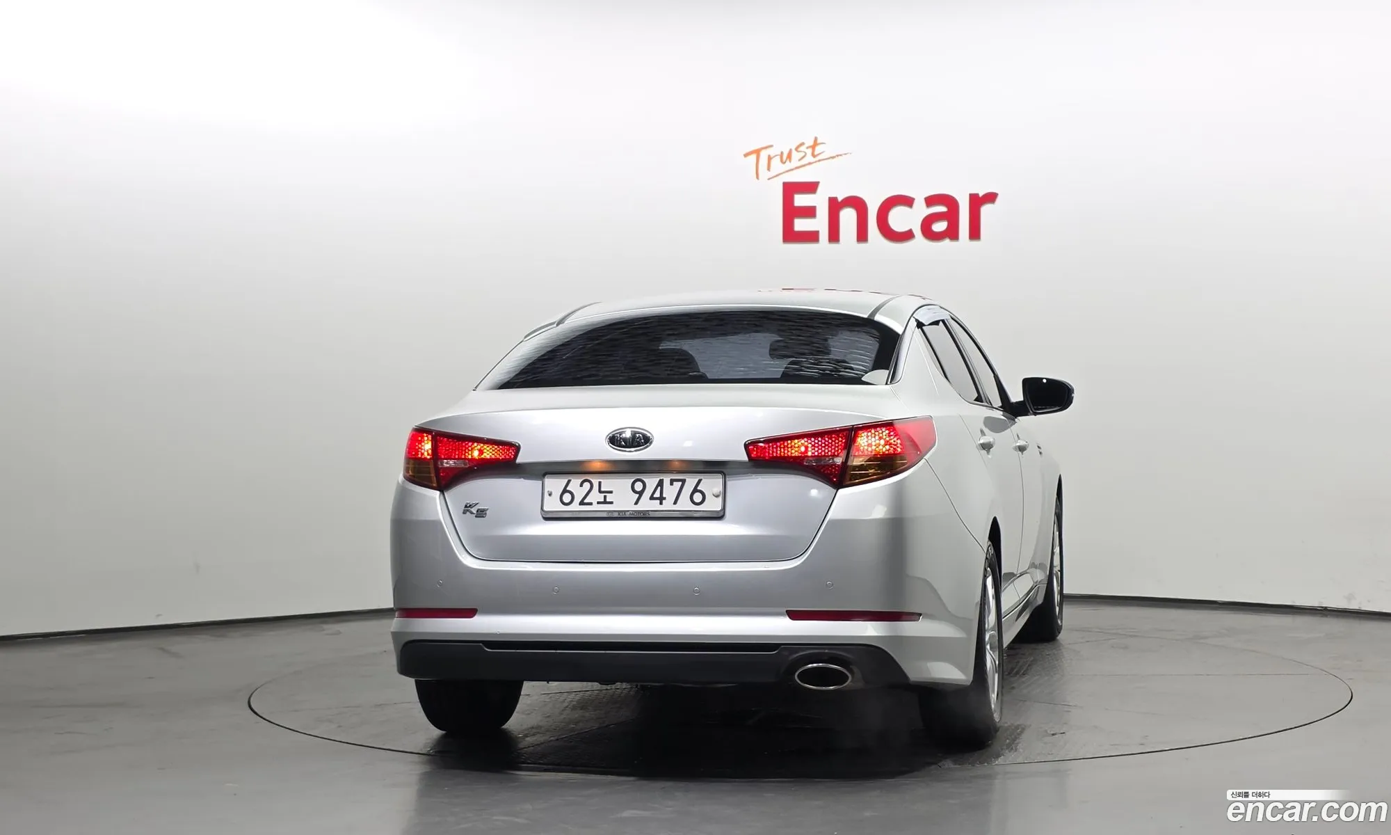 Kia K5 2010 KNAGN415BBA039976 — 10