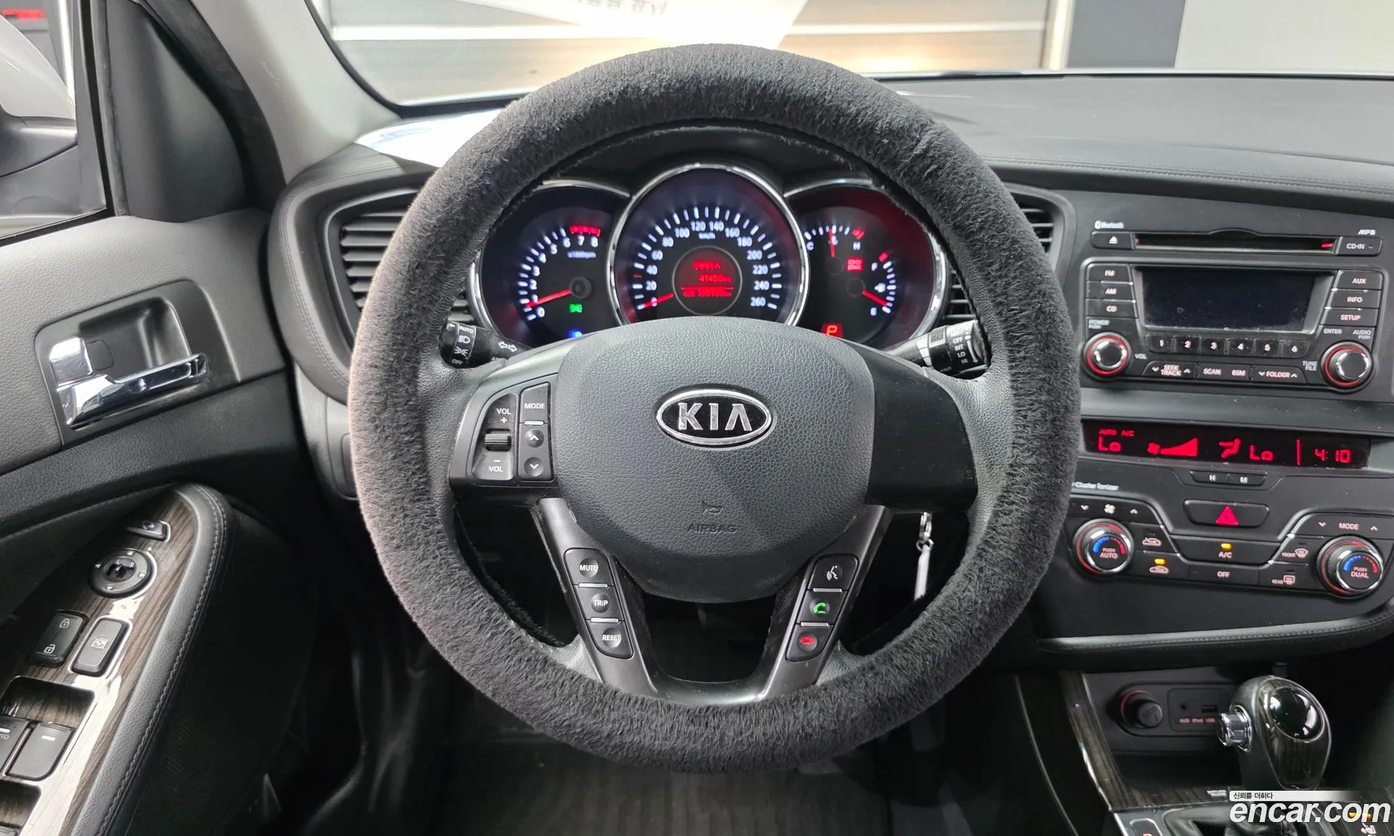Kia K5 2010 KNAGN415BBA039976 — 6