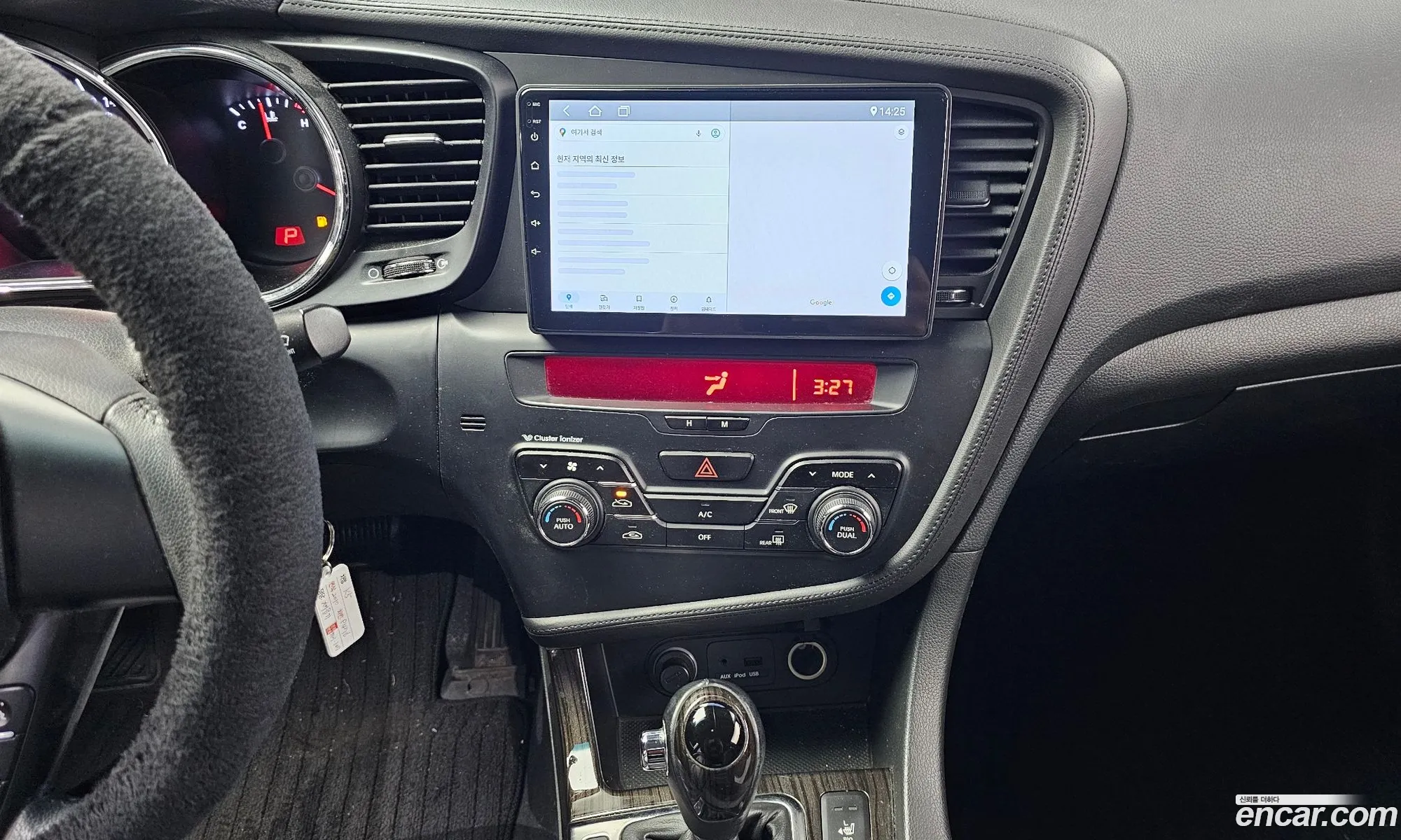 Kia K5 2010 KNAGN415BBA039976 — 15