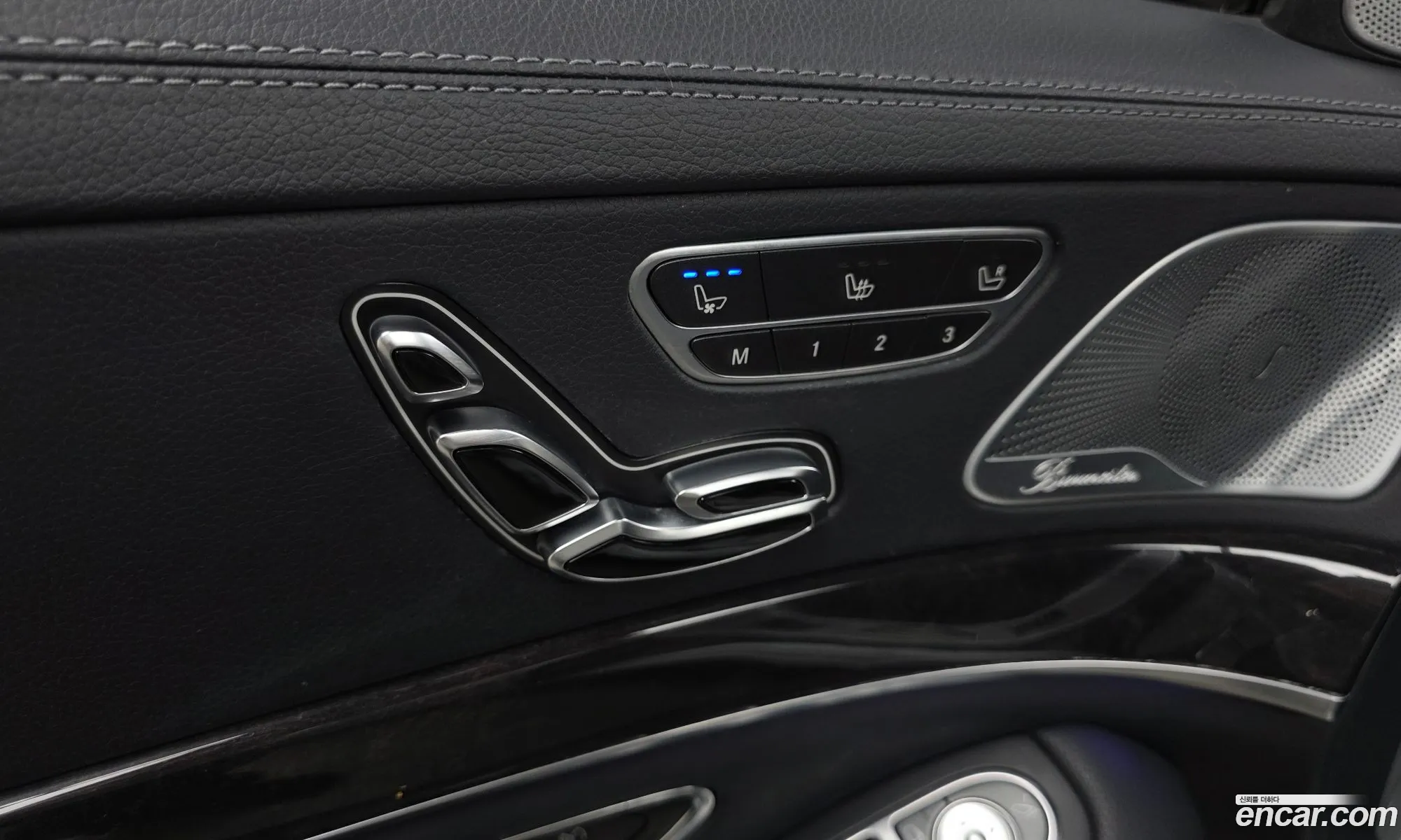 Mercedes-Benz S-Class W222 2017 — 27