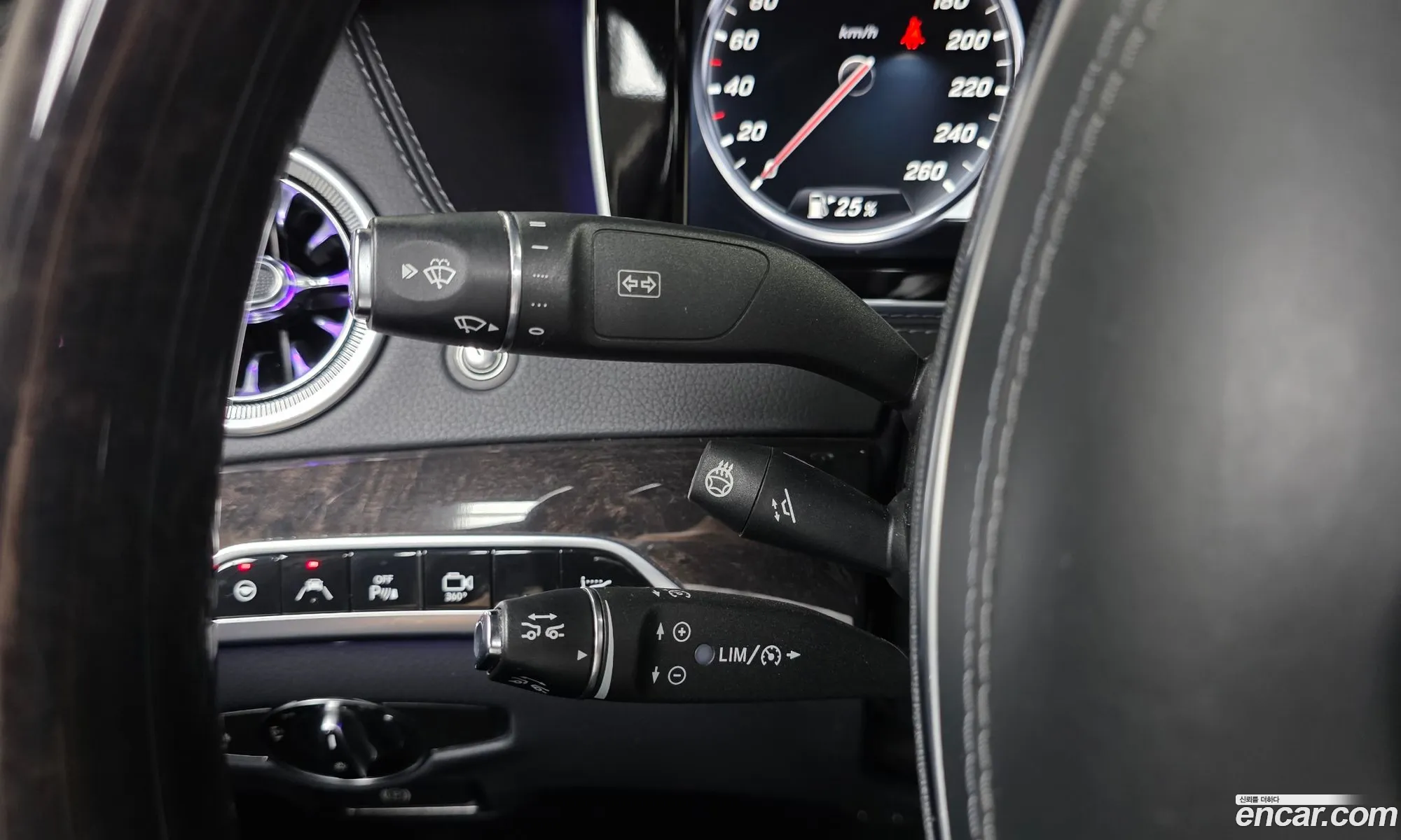 Mercedes-Benz S-Class W222 2017 — 9