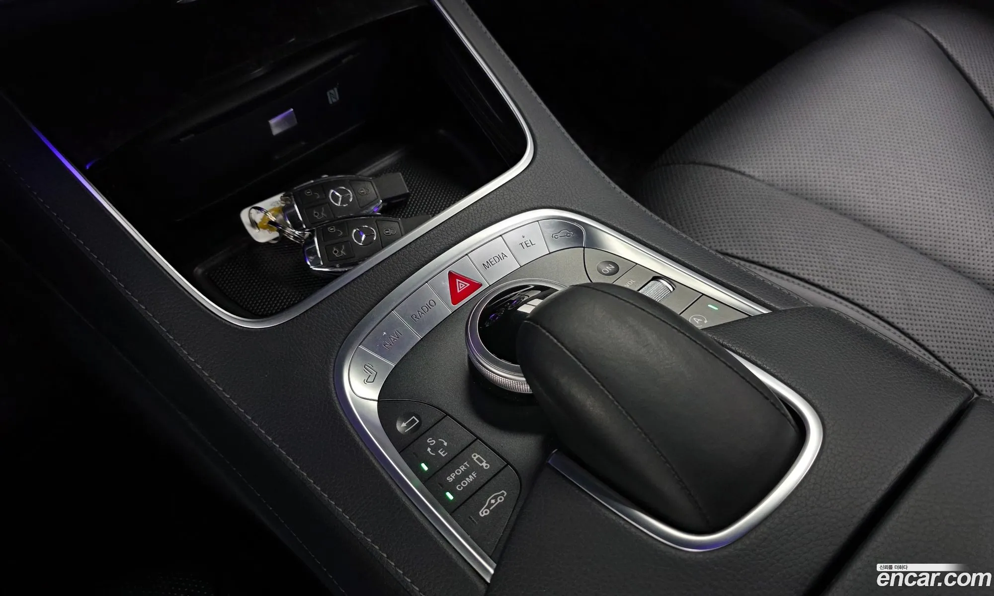Mercedes-Benz S-Class W222 2017 — 11
