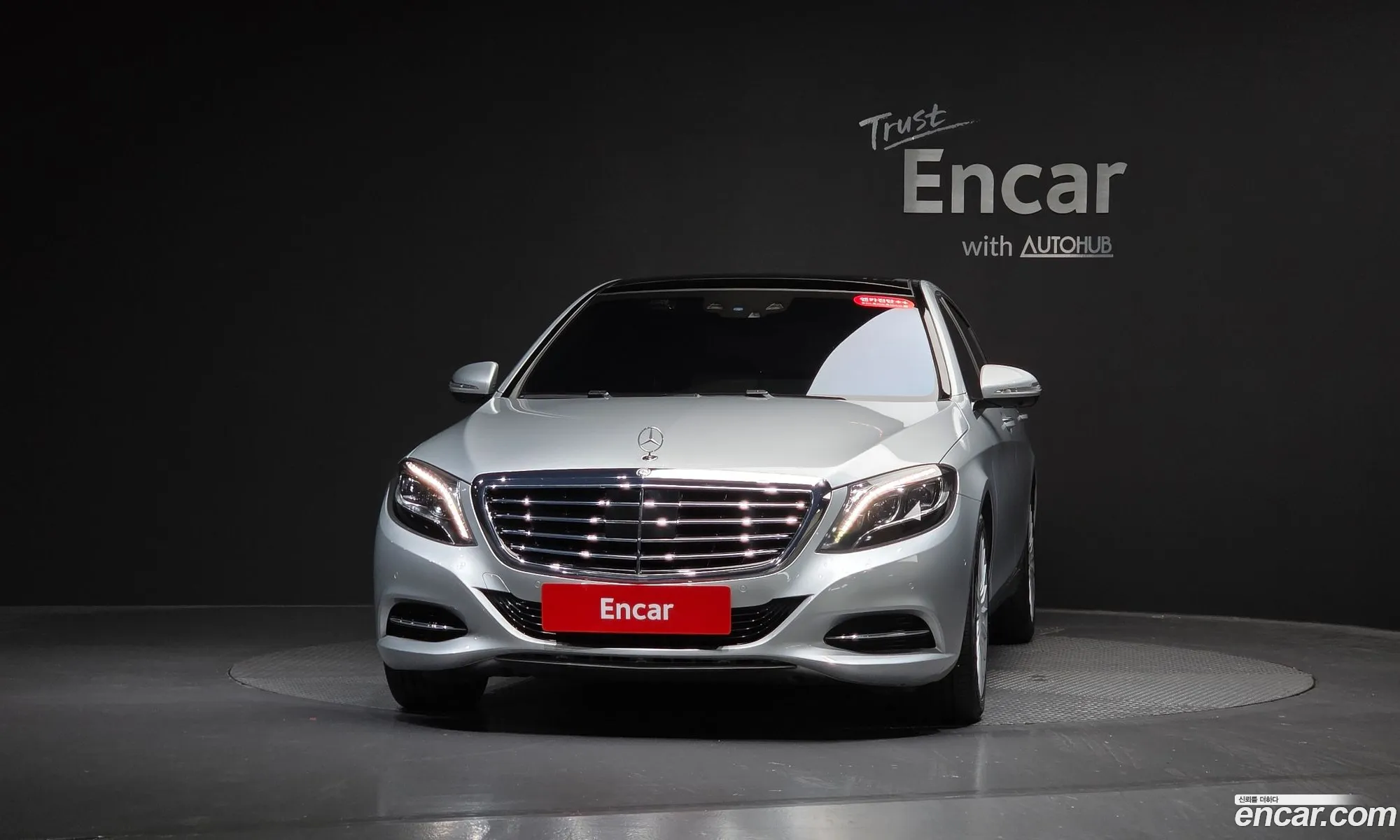Mercedes-Benz S-Class W222 2017 — 7