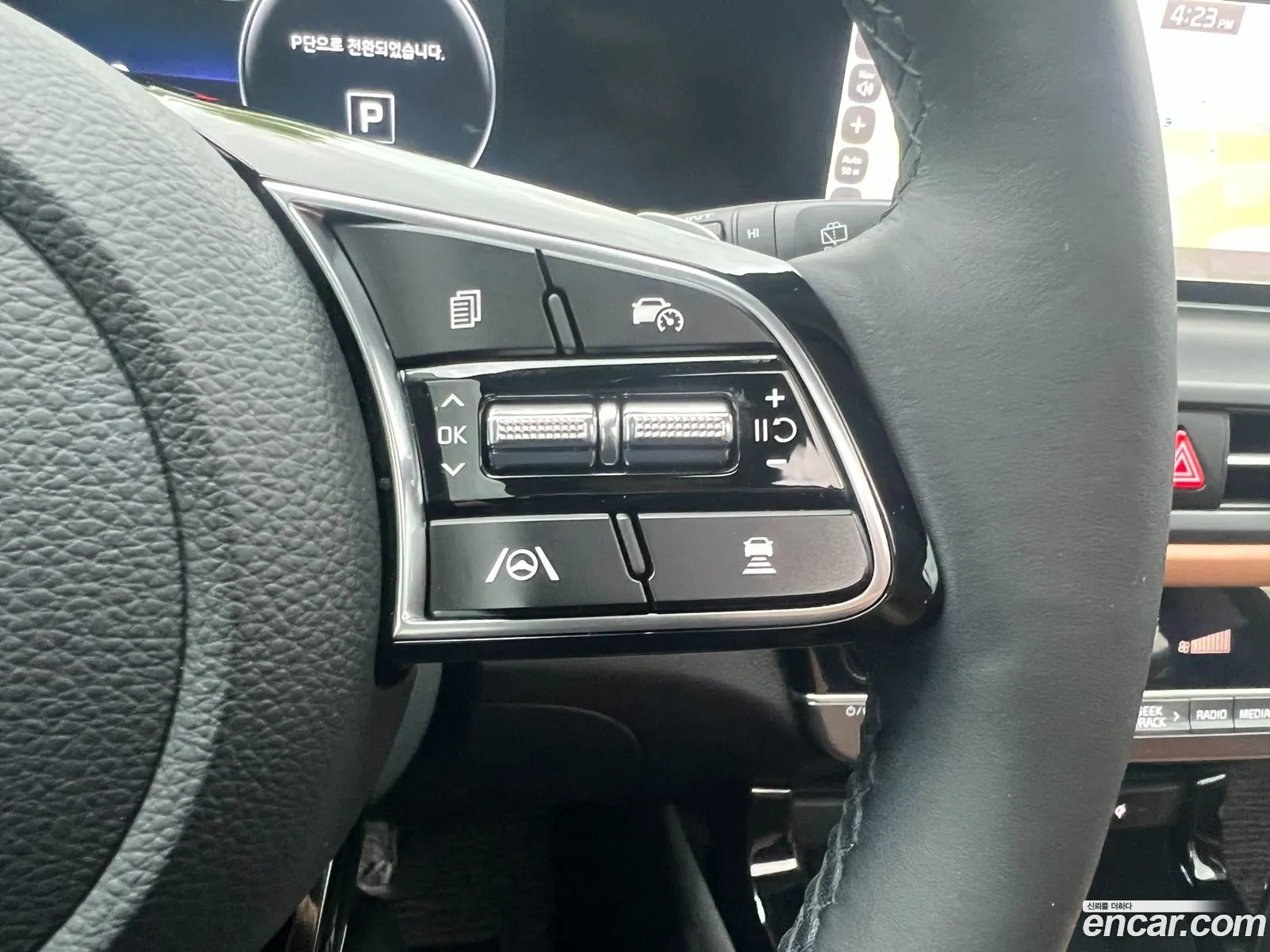 Kia Seltos 2024 — 19