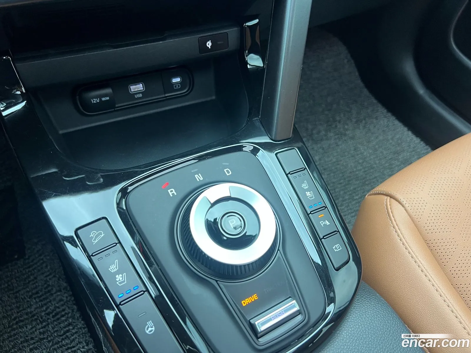 Kia Seltos 2024 — 13