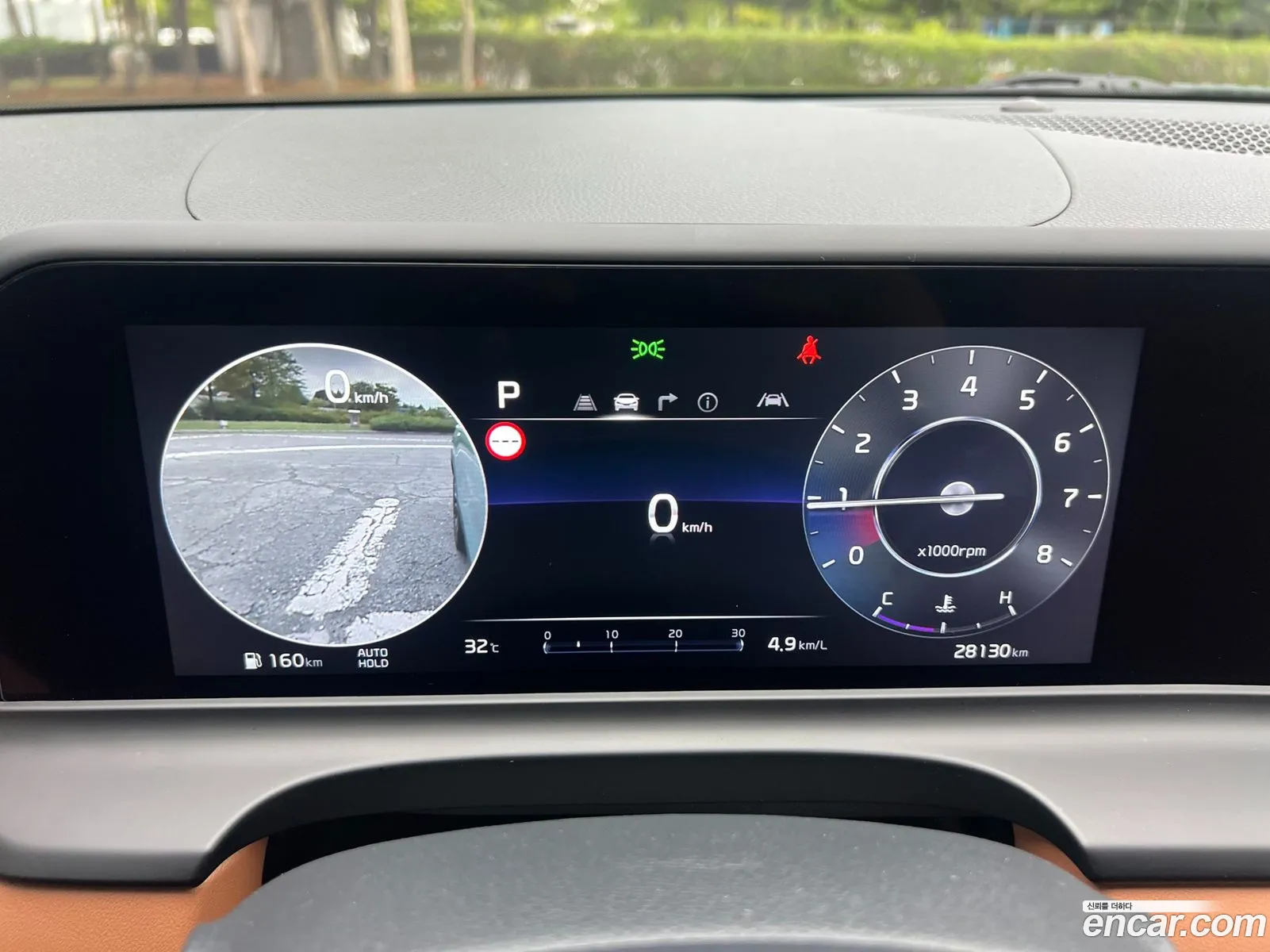 Kia Seltos 2024 — 5