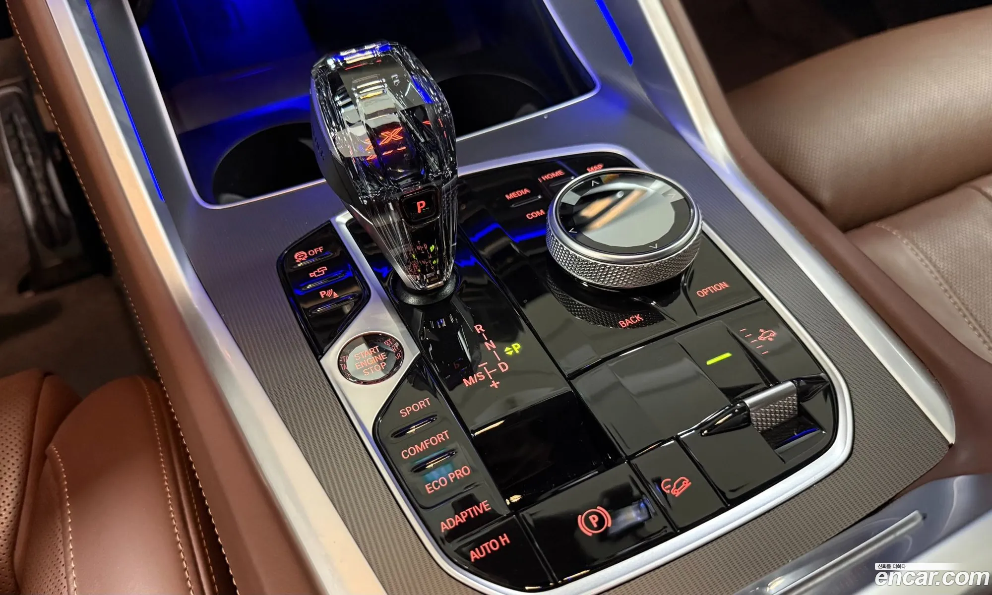 BMW X6 2023 — 13
