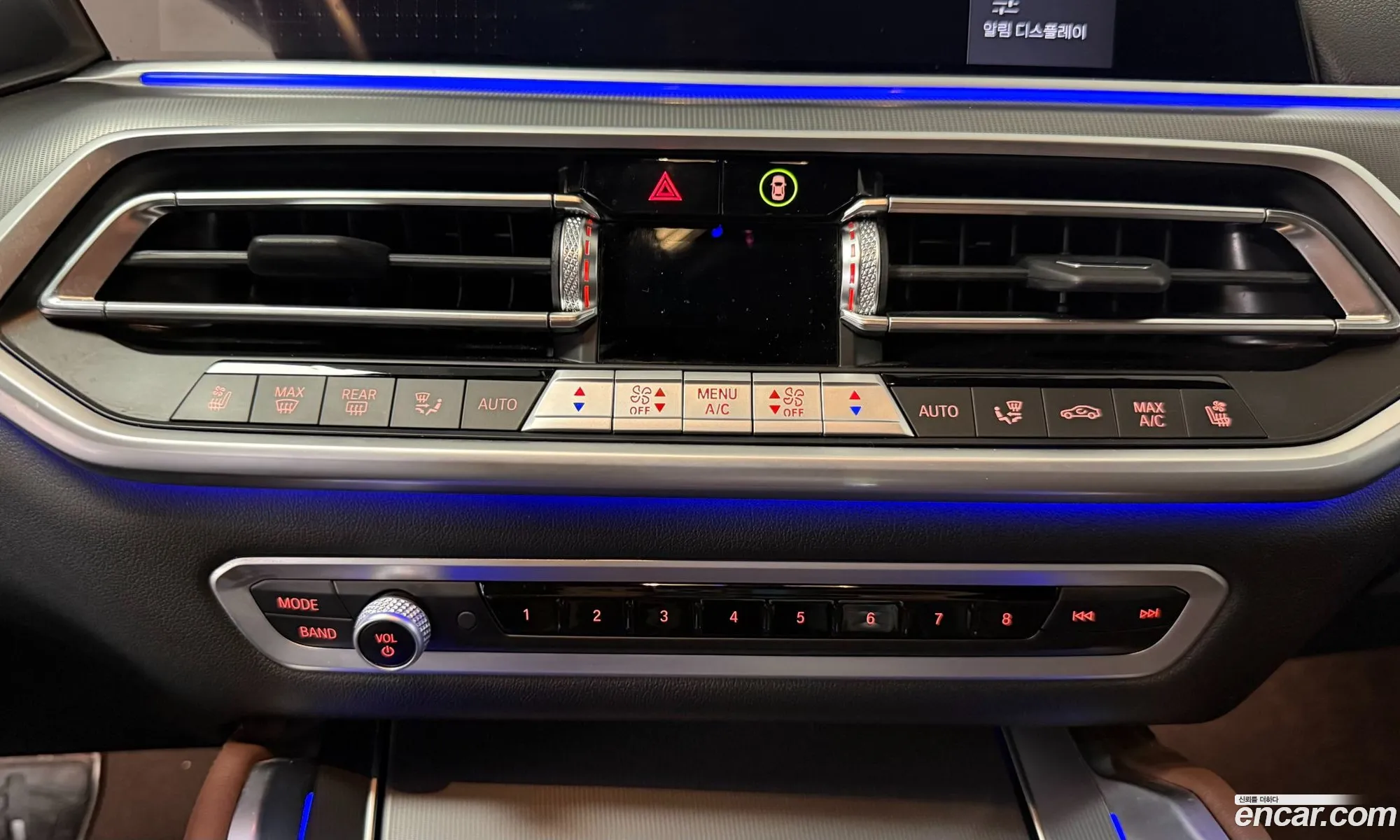 BMW X6 2023 — 8