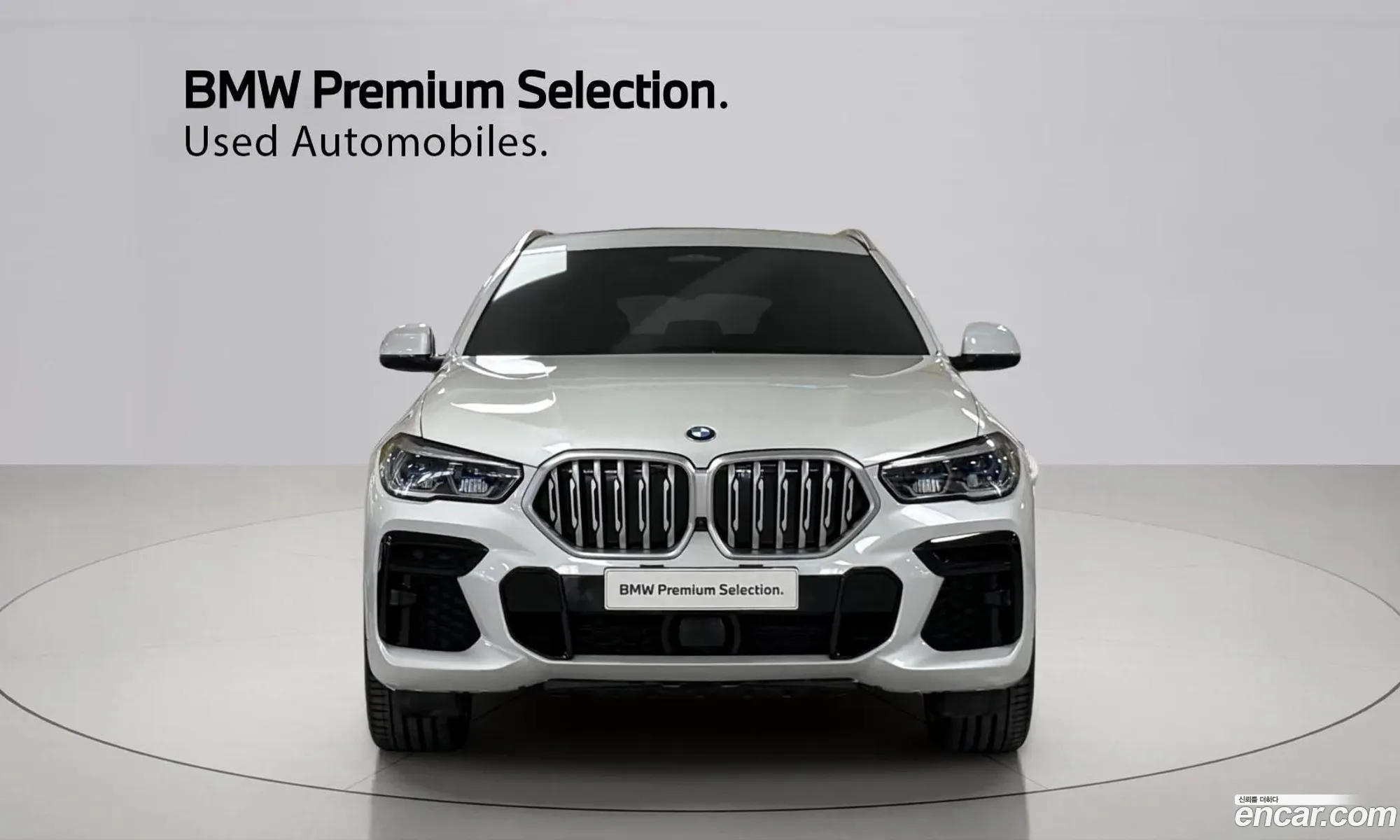 BMW X6 2023 — 20