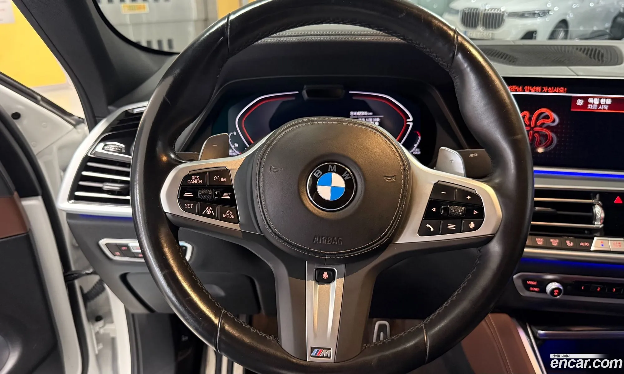 BMW X6 2023 — 7