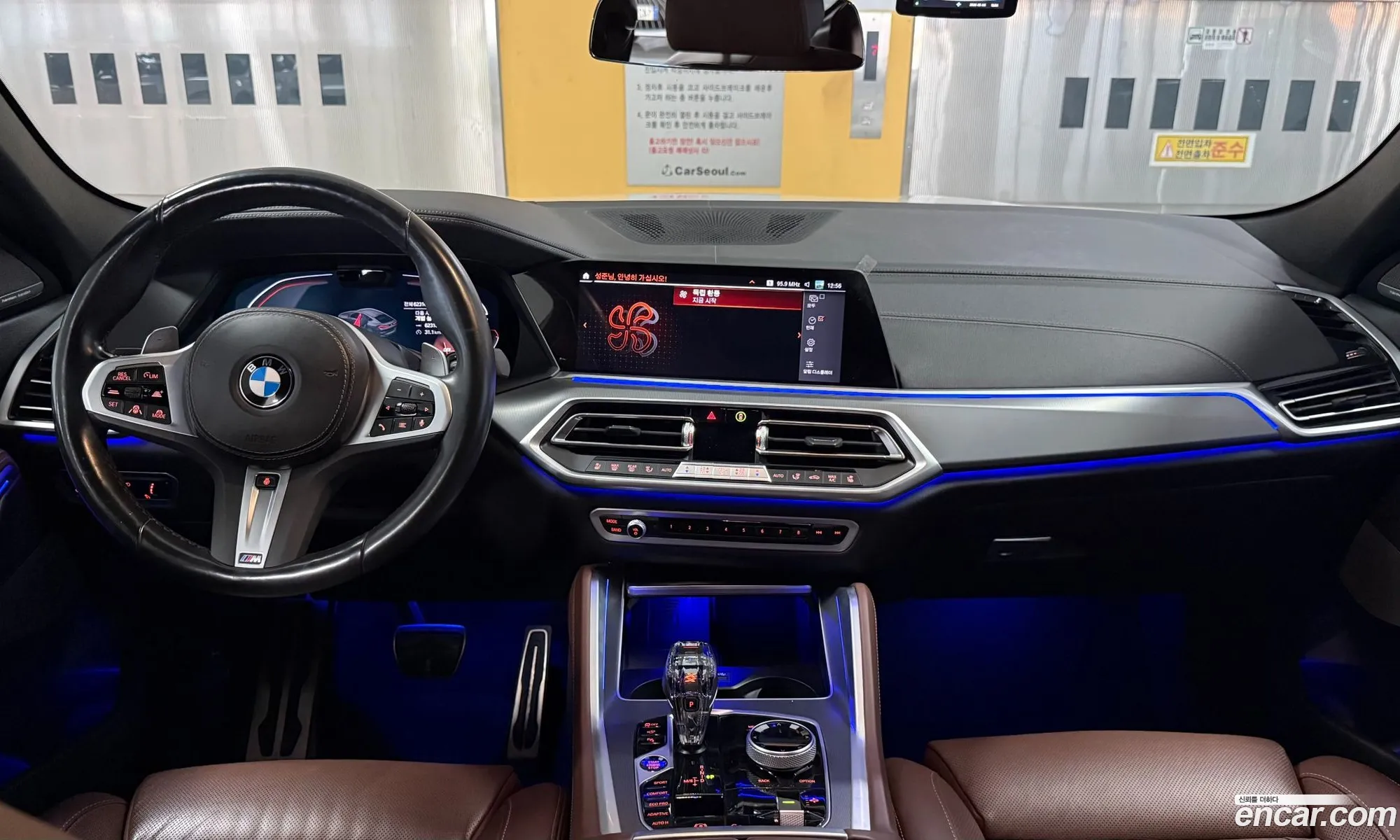 BMW X6 2023 — 11