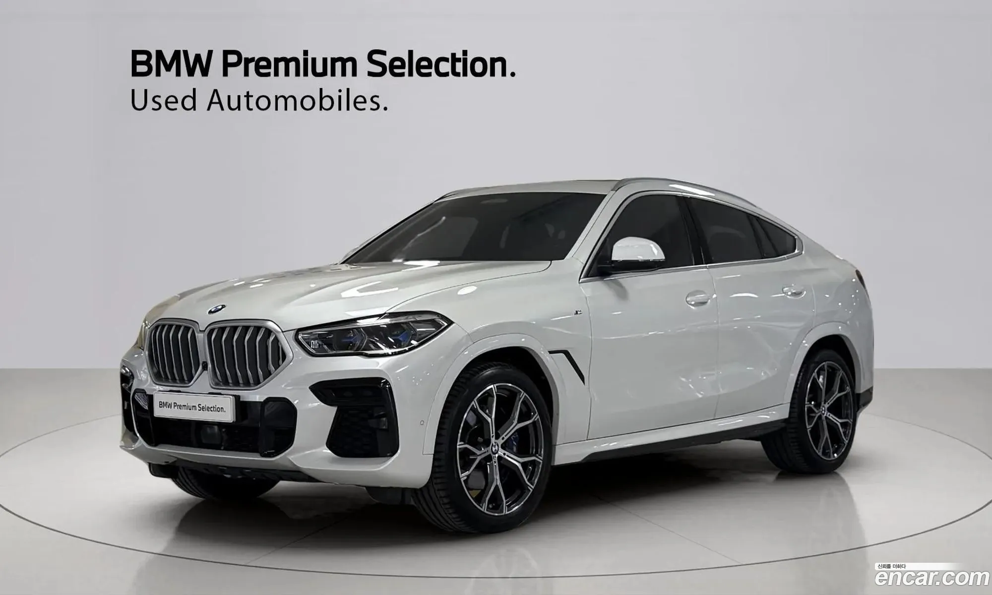 BMW X6 2023 — 16