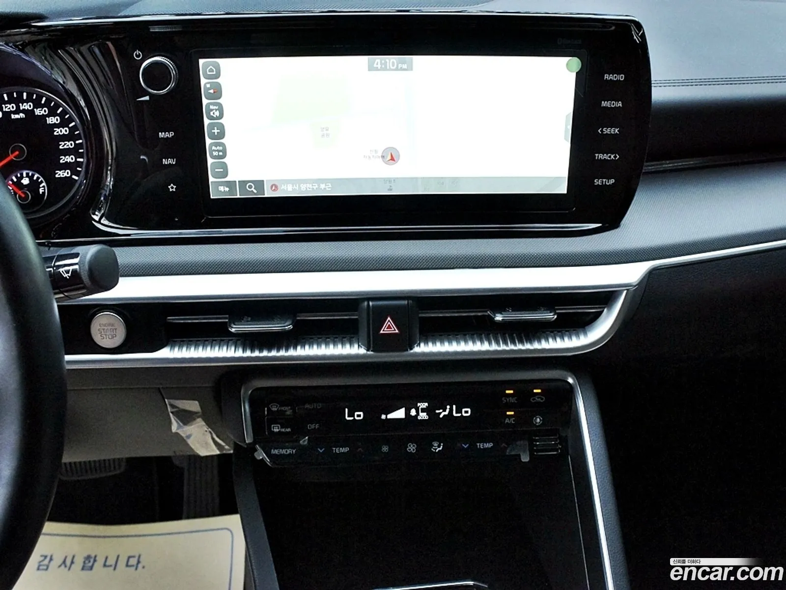 Kia K5 2022 — 2