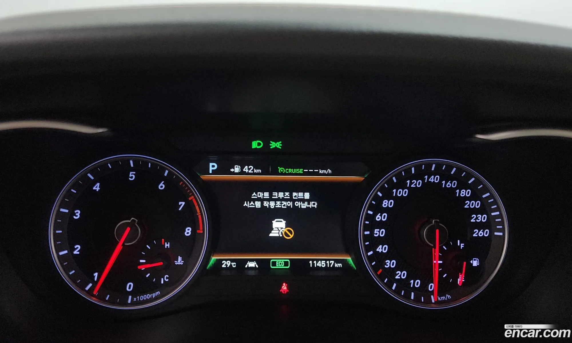 Genesis G70 2018 — 11