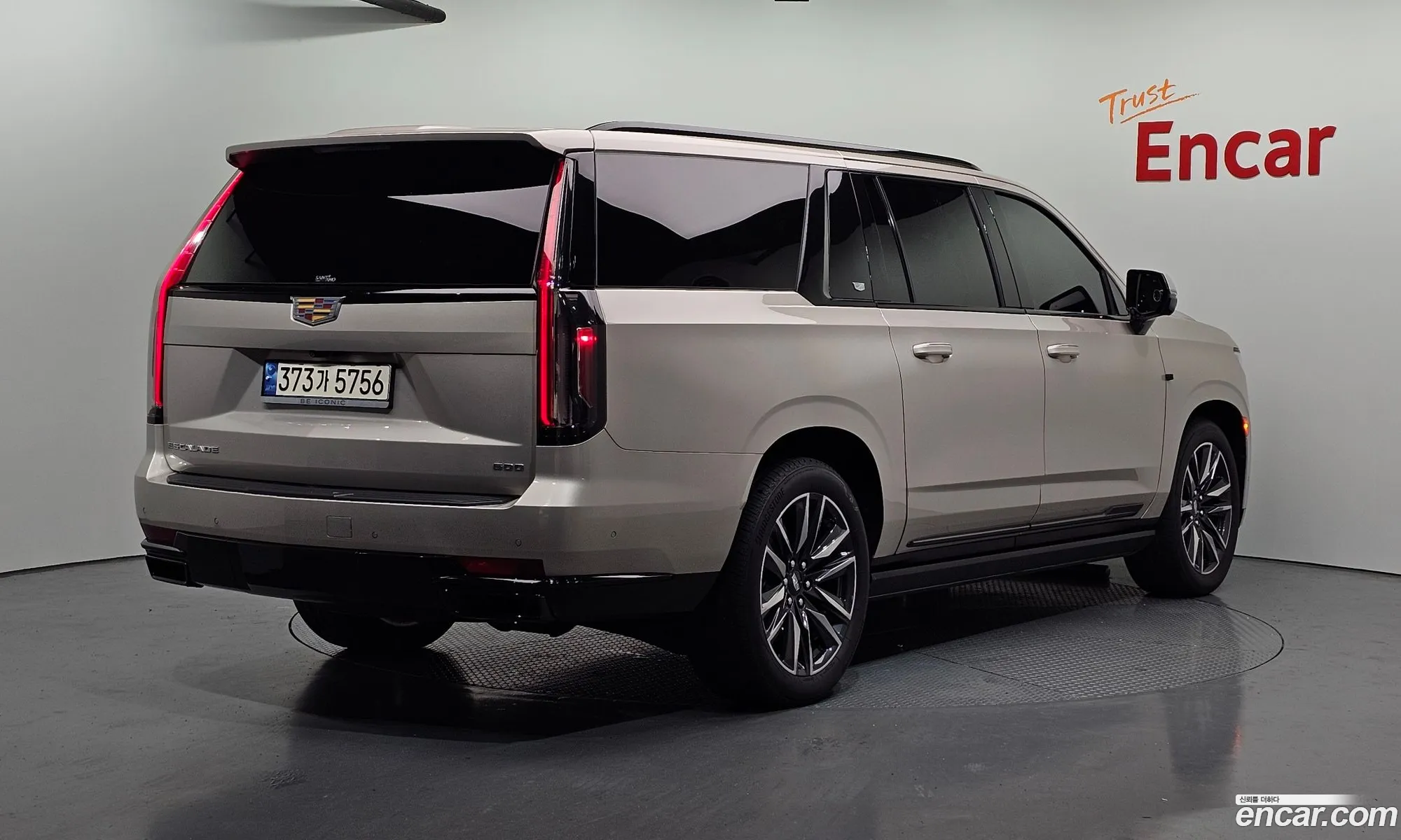 Cadillac Escalade 2023 1GYS48KL1PR354077 — 8