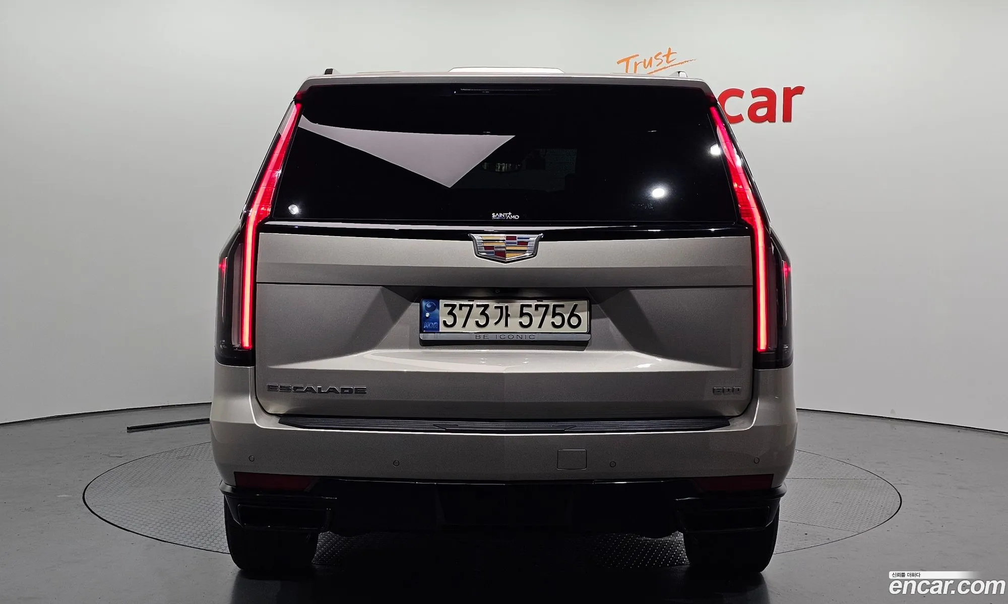 Cadillac Escalade 2023 1GYS48KL1PR354077 — 15