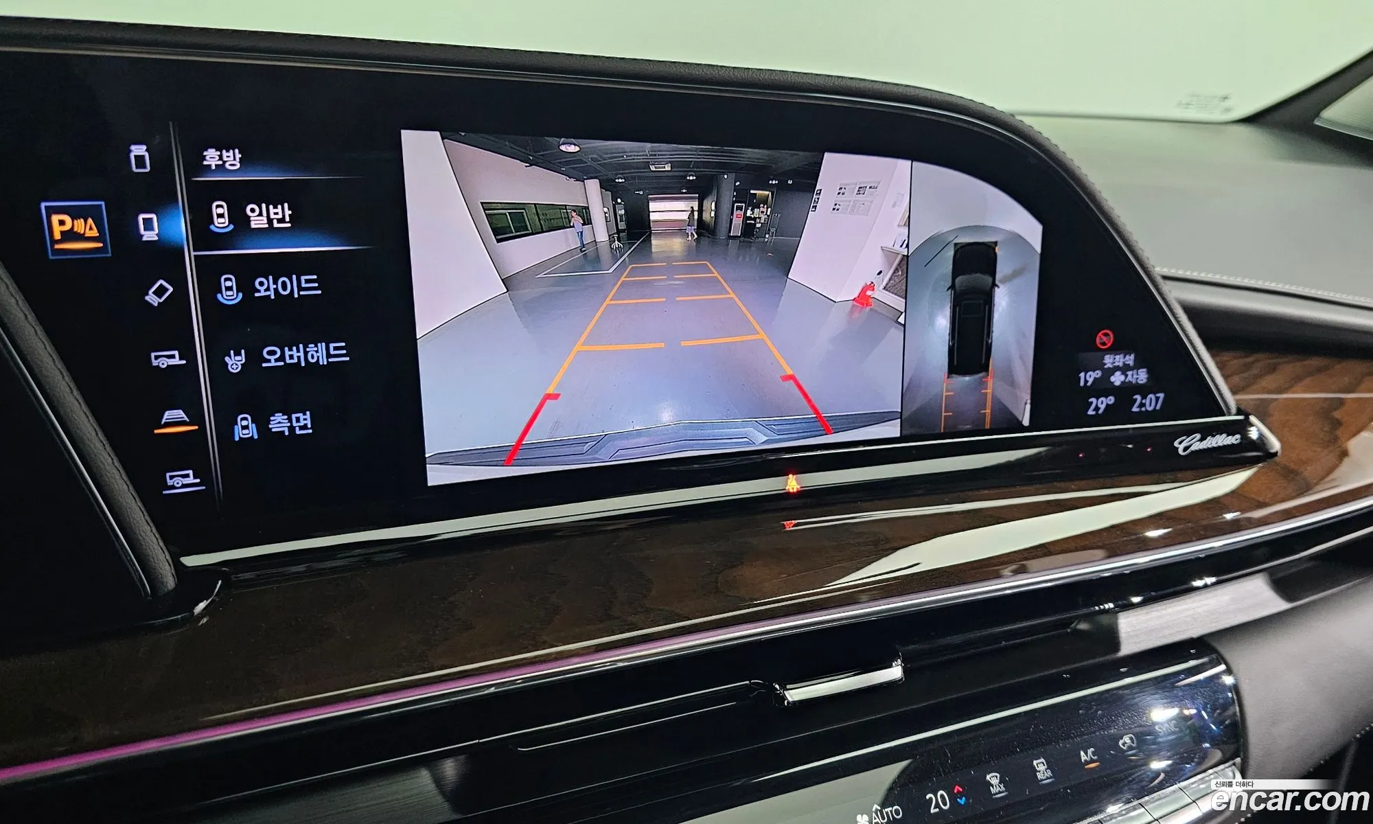 Cadillac Escalade 2023 1GYS48KL1PR354077 — 13