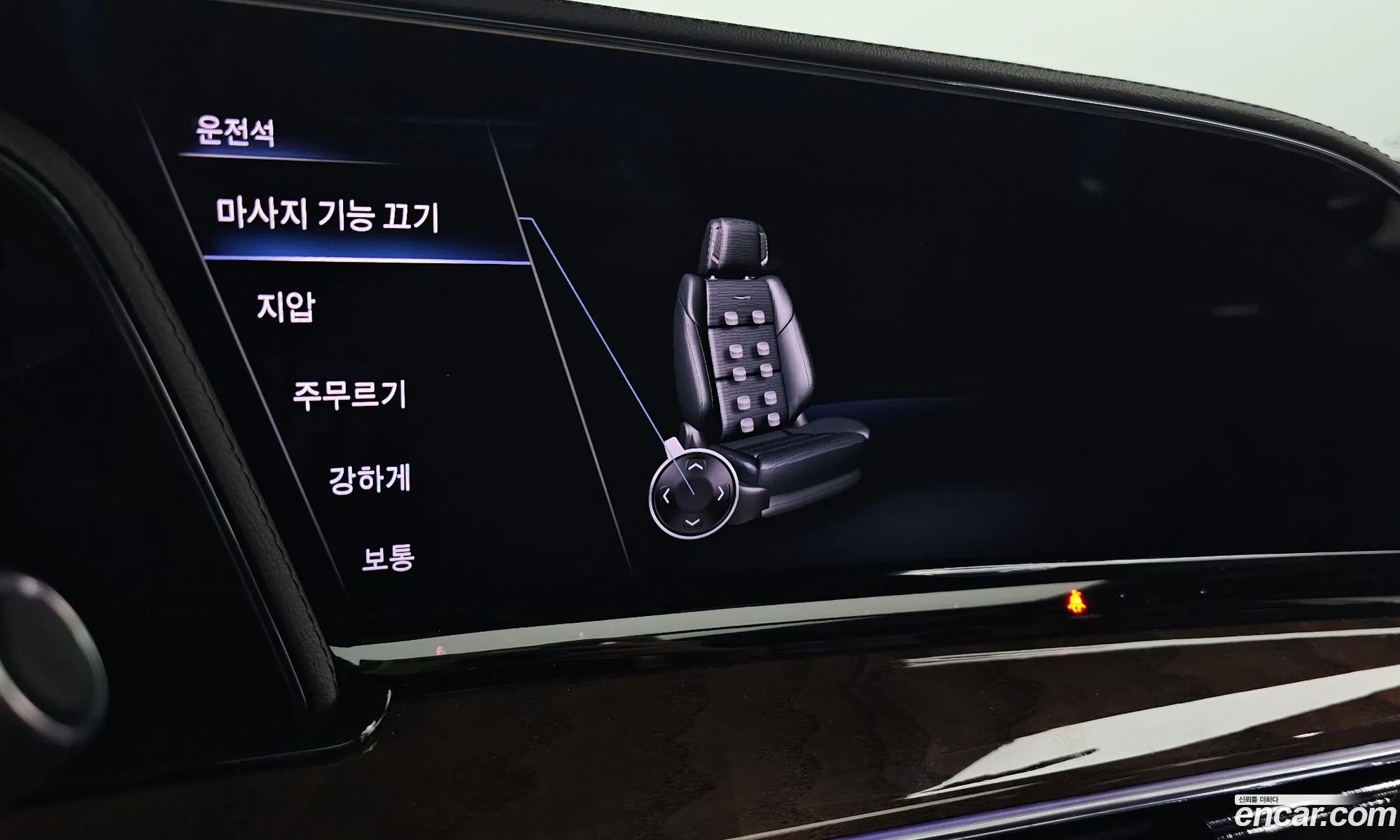 Cadillac Escalade 2023 1GYS48KL1PR354077 — 20