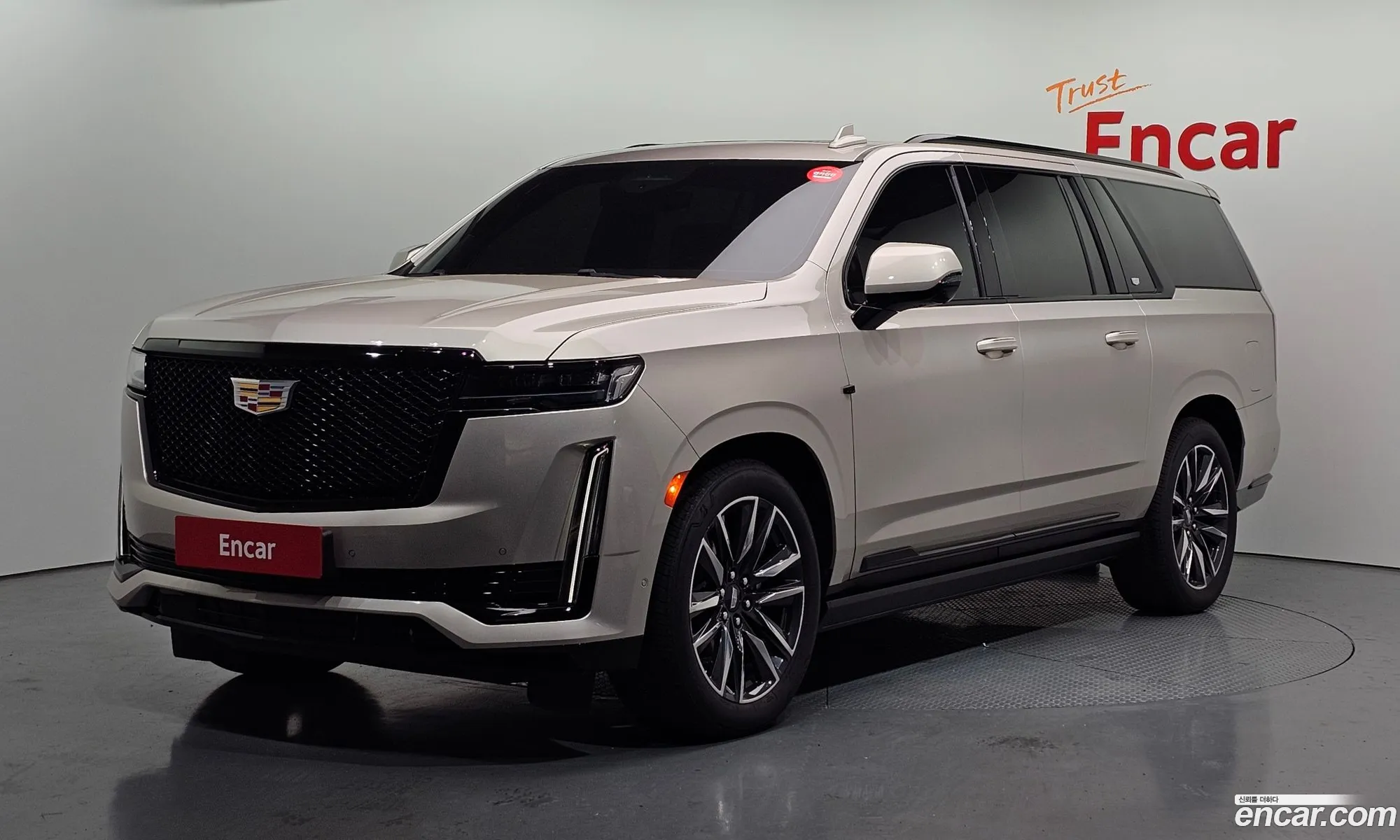 Cadillac Escalade 2023 1GYS48KL1PR354077 — 7