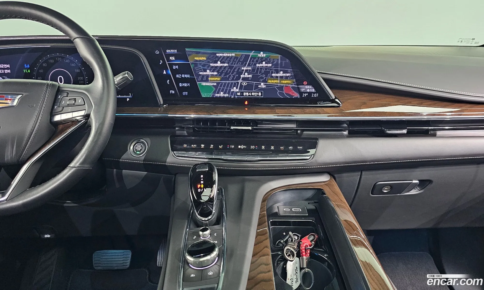 Cadillac Escalade 2023 1GYS48KL1PR354077 — 18