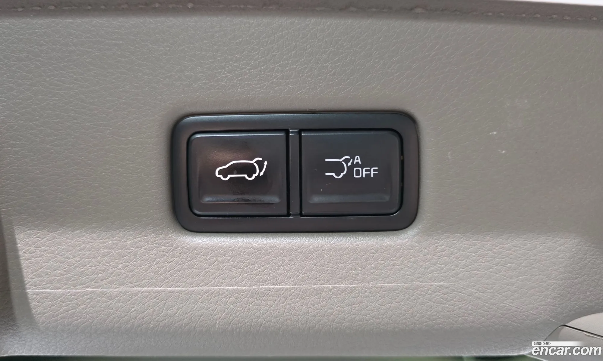 Kia Carnival 2023 KNANE813BRS416463 — 17