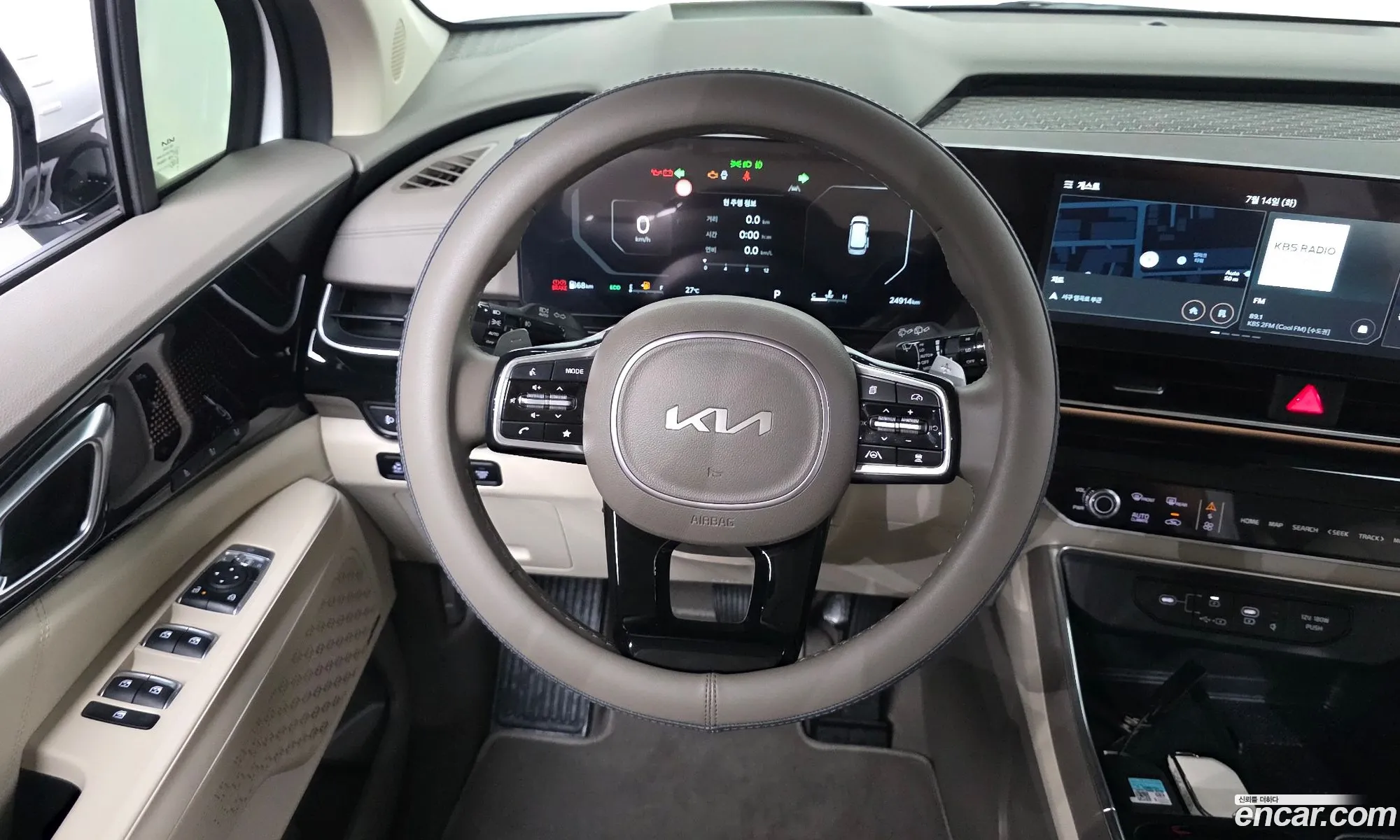 Kia Carnival 2023 KNANE813BRS416463 — 8