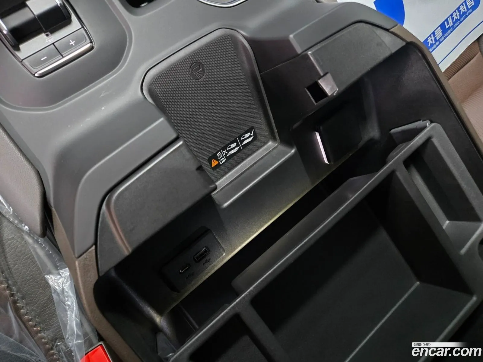 GMC Sierra 2022 — 15