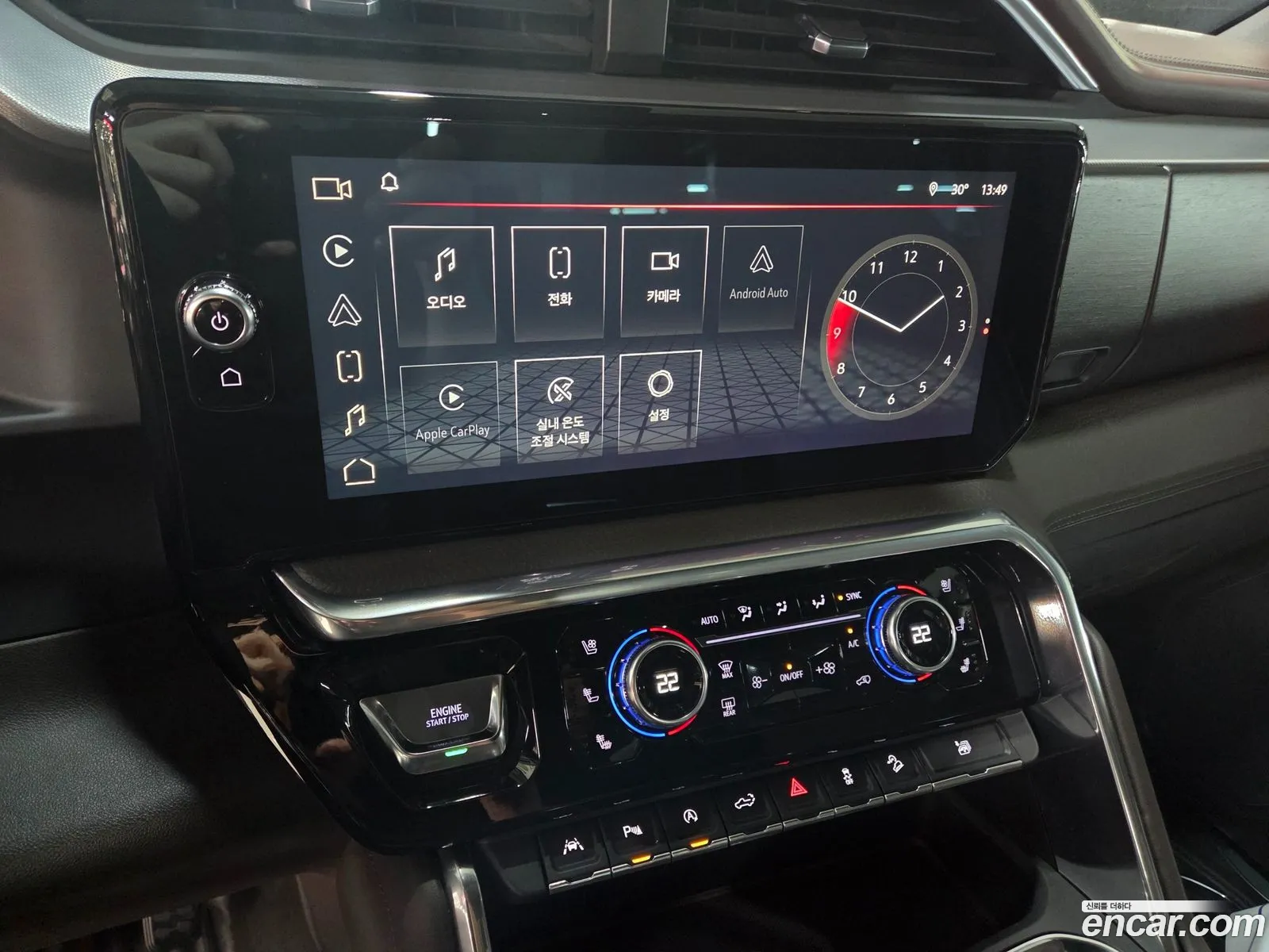GMC Sierra 2022 — 9