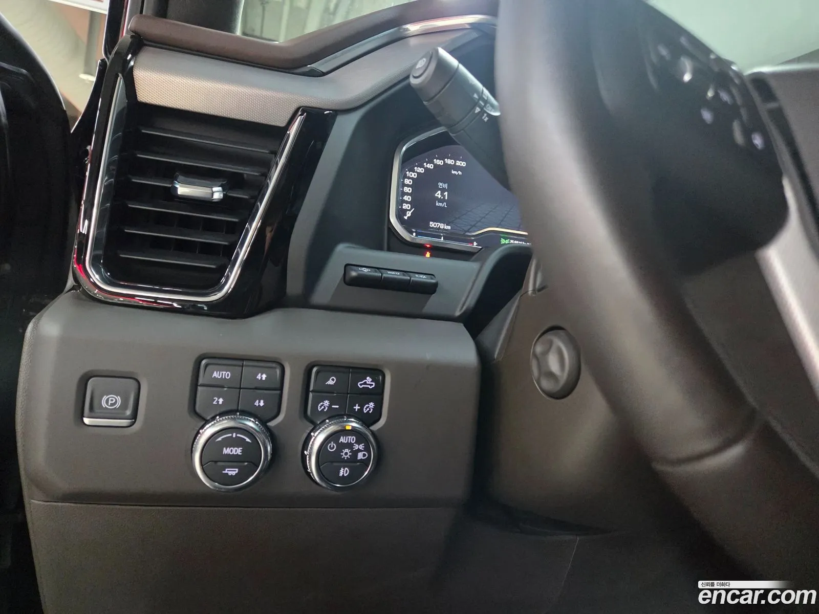 GMC Sierra 2022 — 7