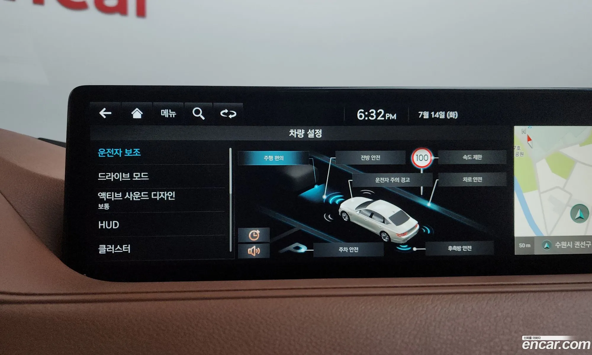 Genesis G80 2021 KMTGB41CBNU098145 — 34