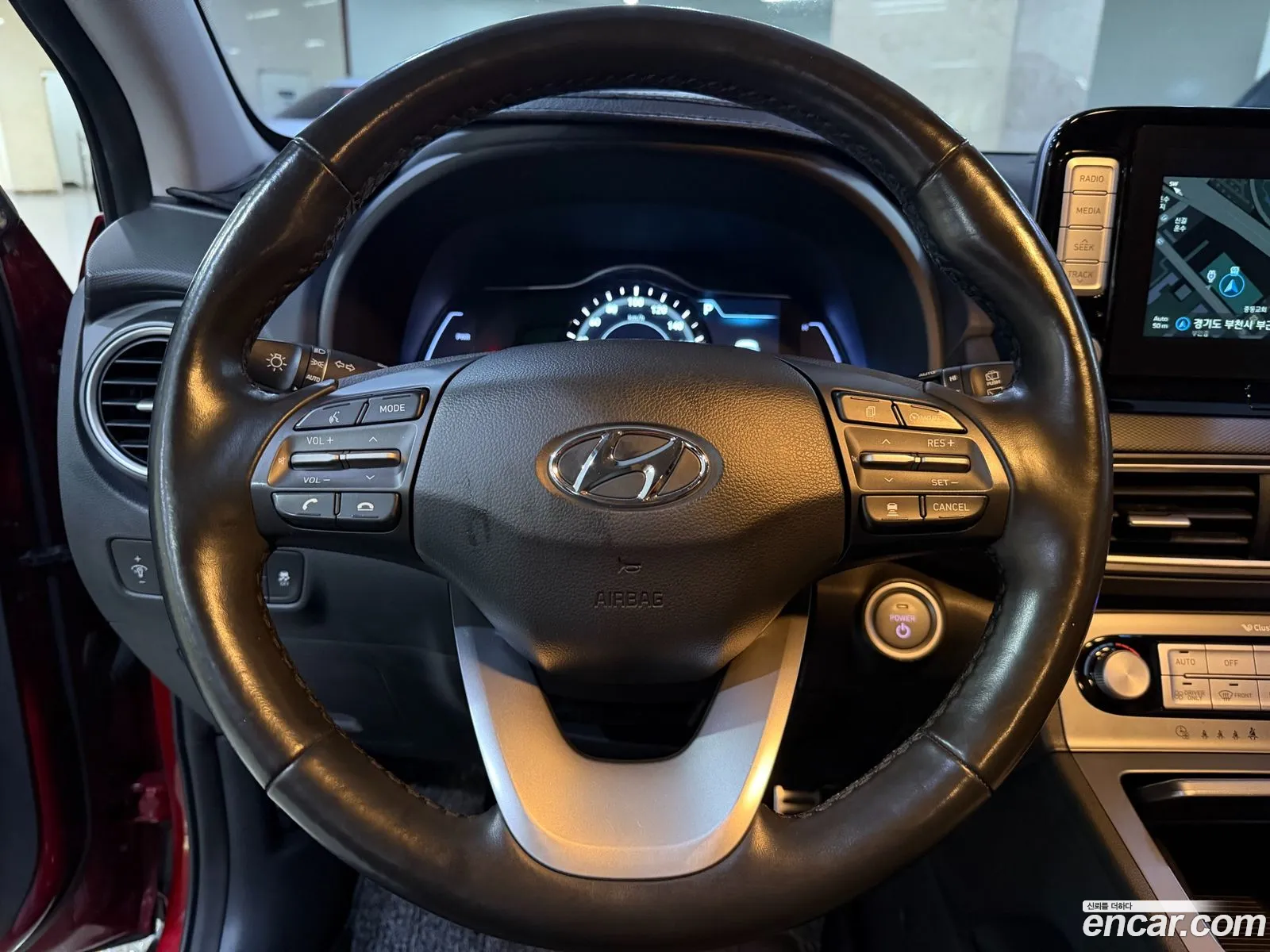 Hyundai Kona Electric