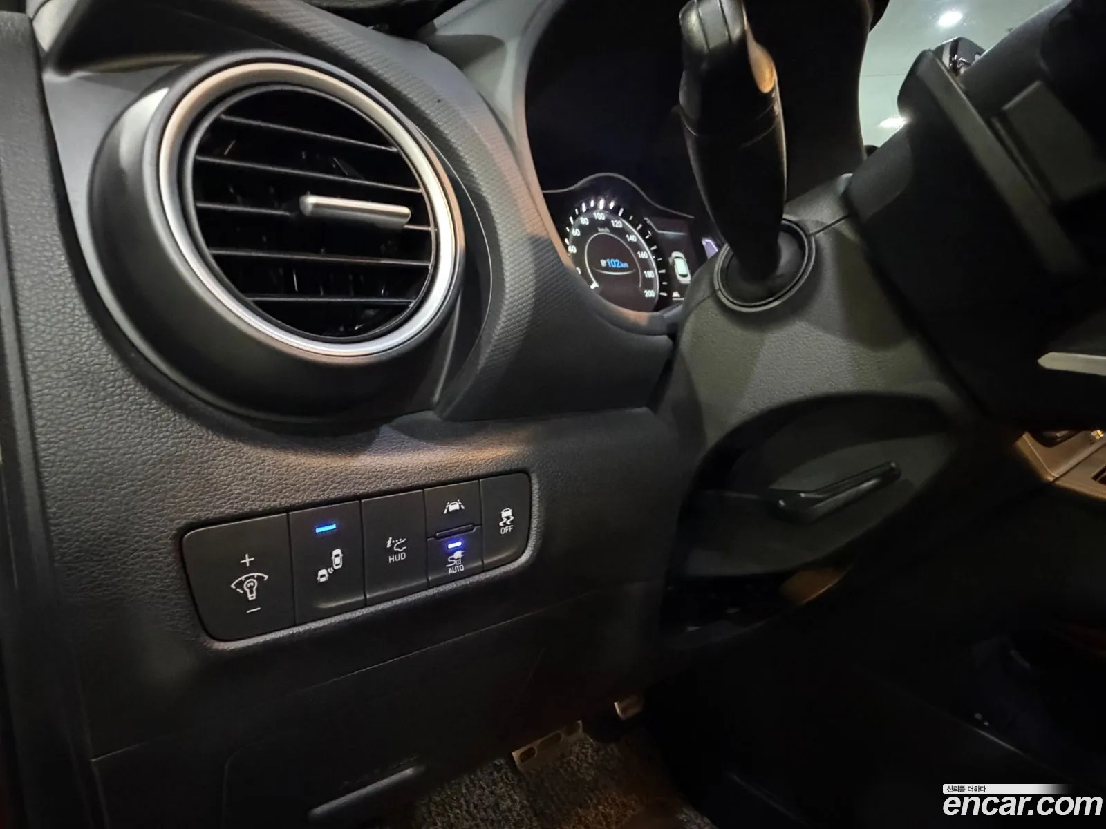 Hyundai Kona Electric 2018 — 6