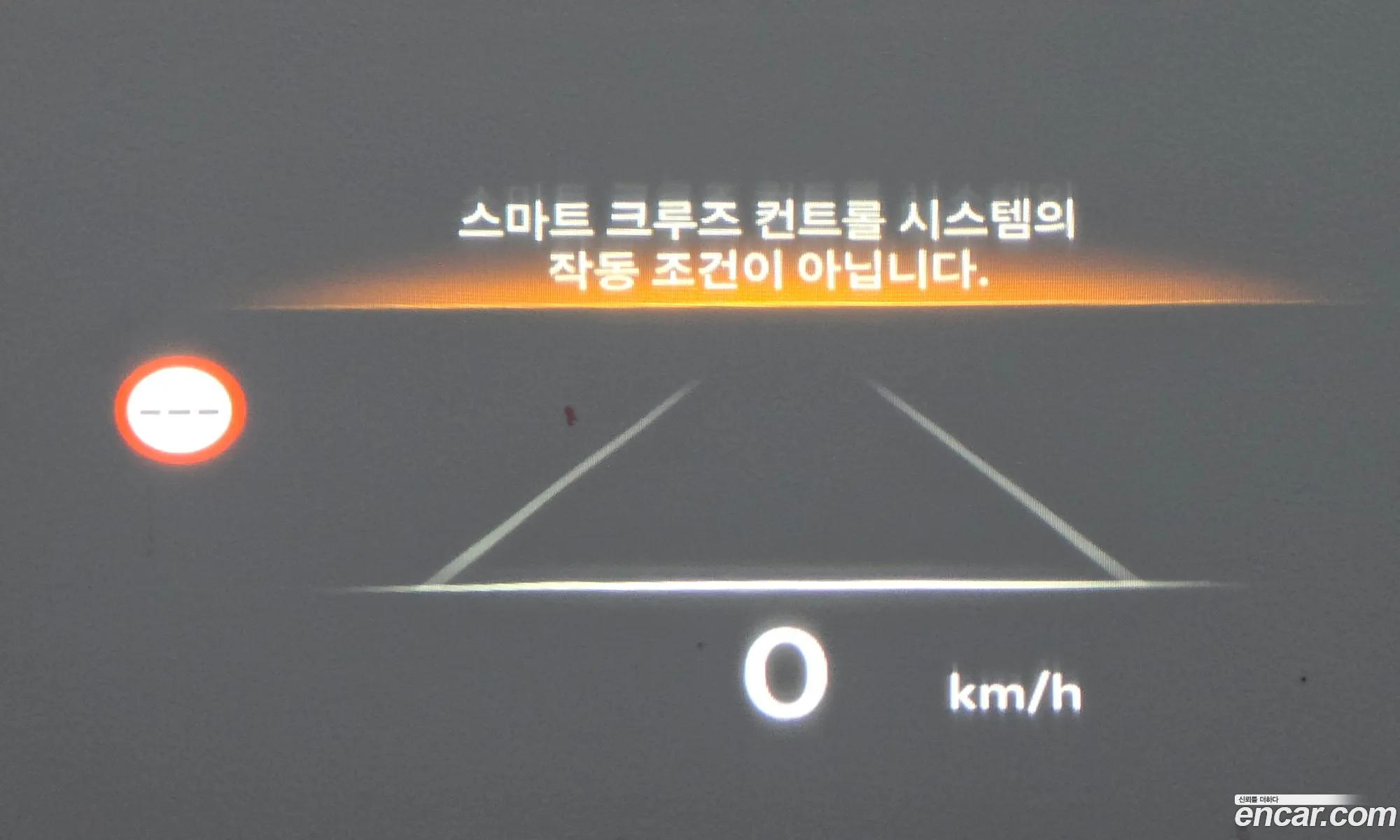 Genesis GV80 2024 — 34