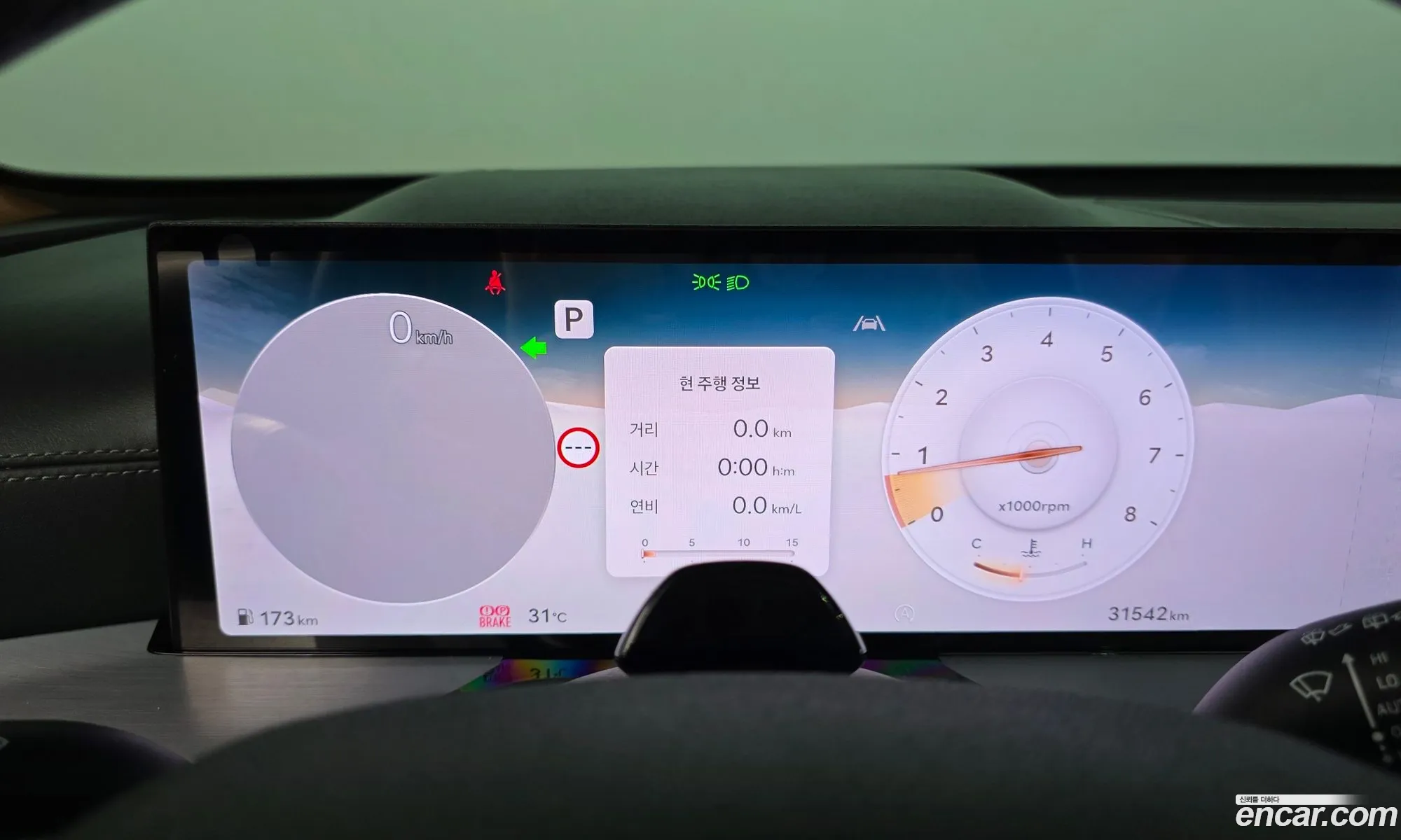 Genesis GV80 2024 — 11