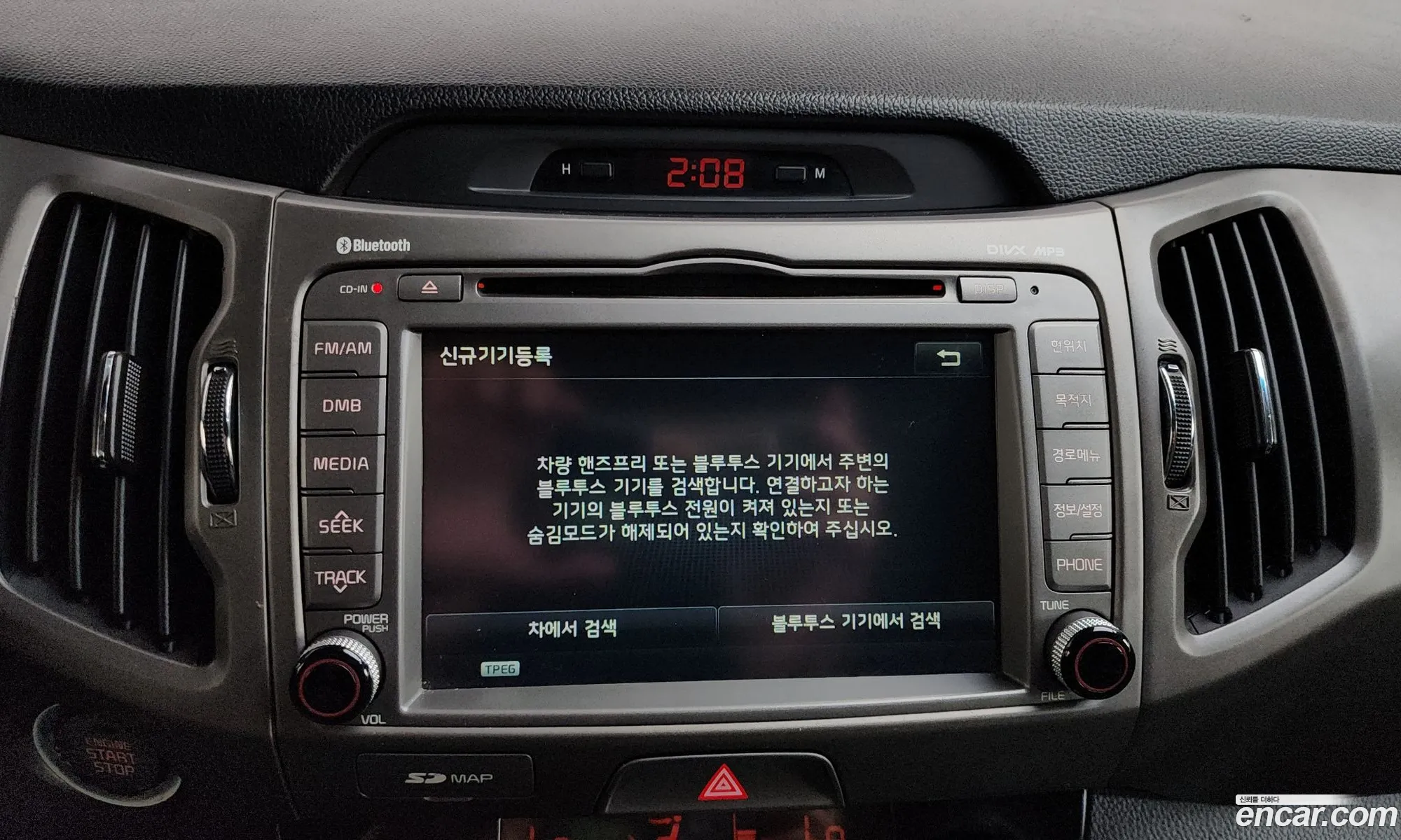 Kia Sportage R 2013 KNAPE813BEK528670 — 5