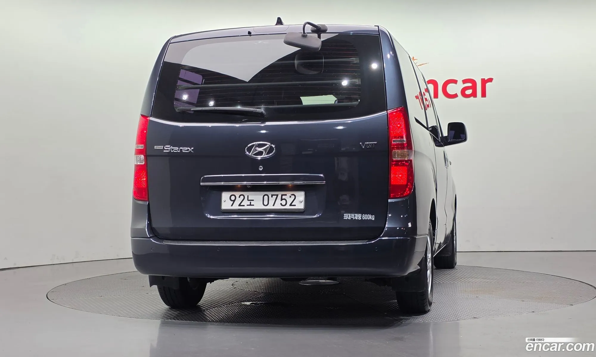 Hyundai Grand Starex 2017 — 8