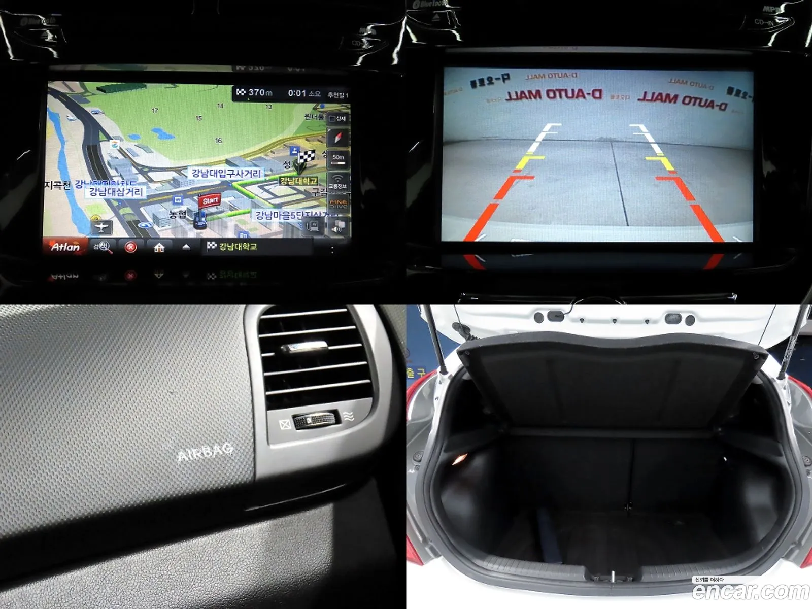Hyundai Accent 2012 — 14