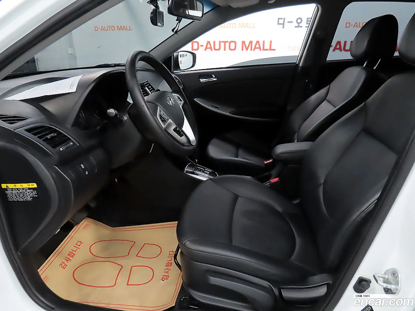 Hyundai Accent 2012 — 15