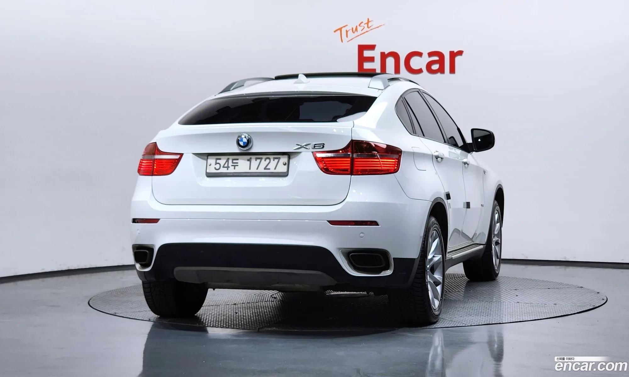 BMW X6 2011 WBAFH6108BL489685 — 20