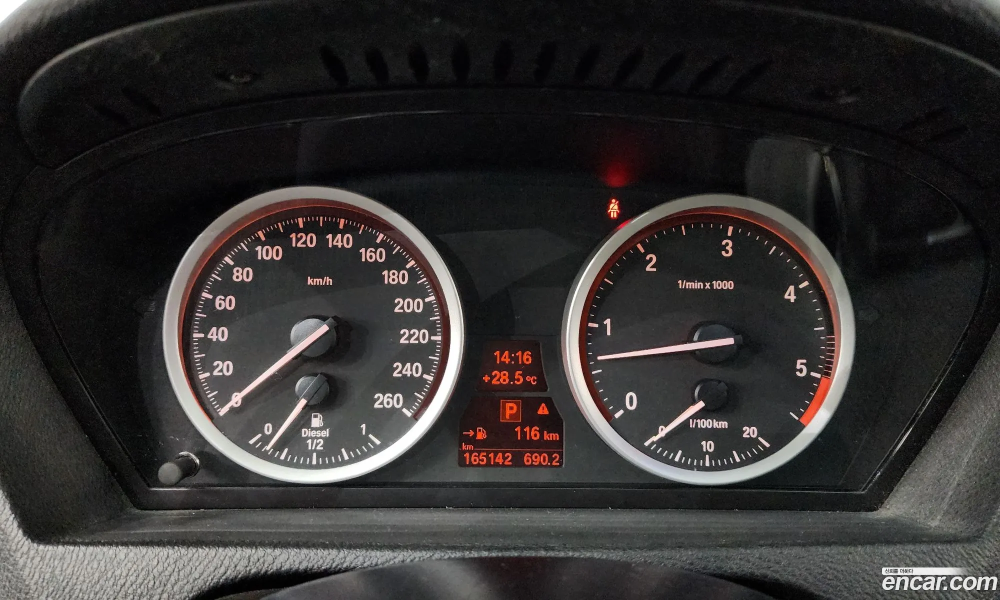 BMW X6 2011 WBAFH6108BL489685 — 4