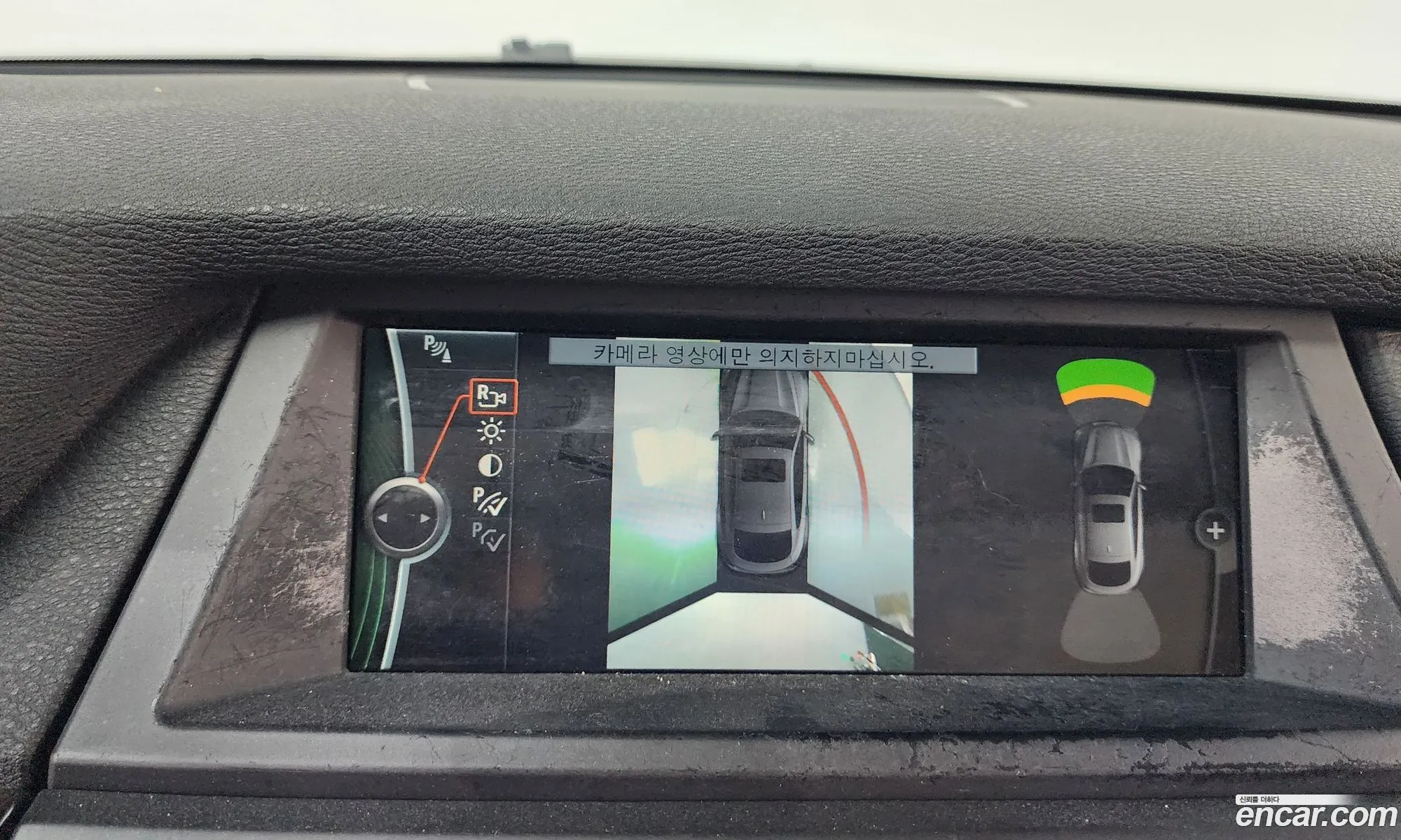BMW X6 2011 WBAFH6108BL489685 — 9