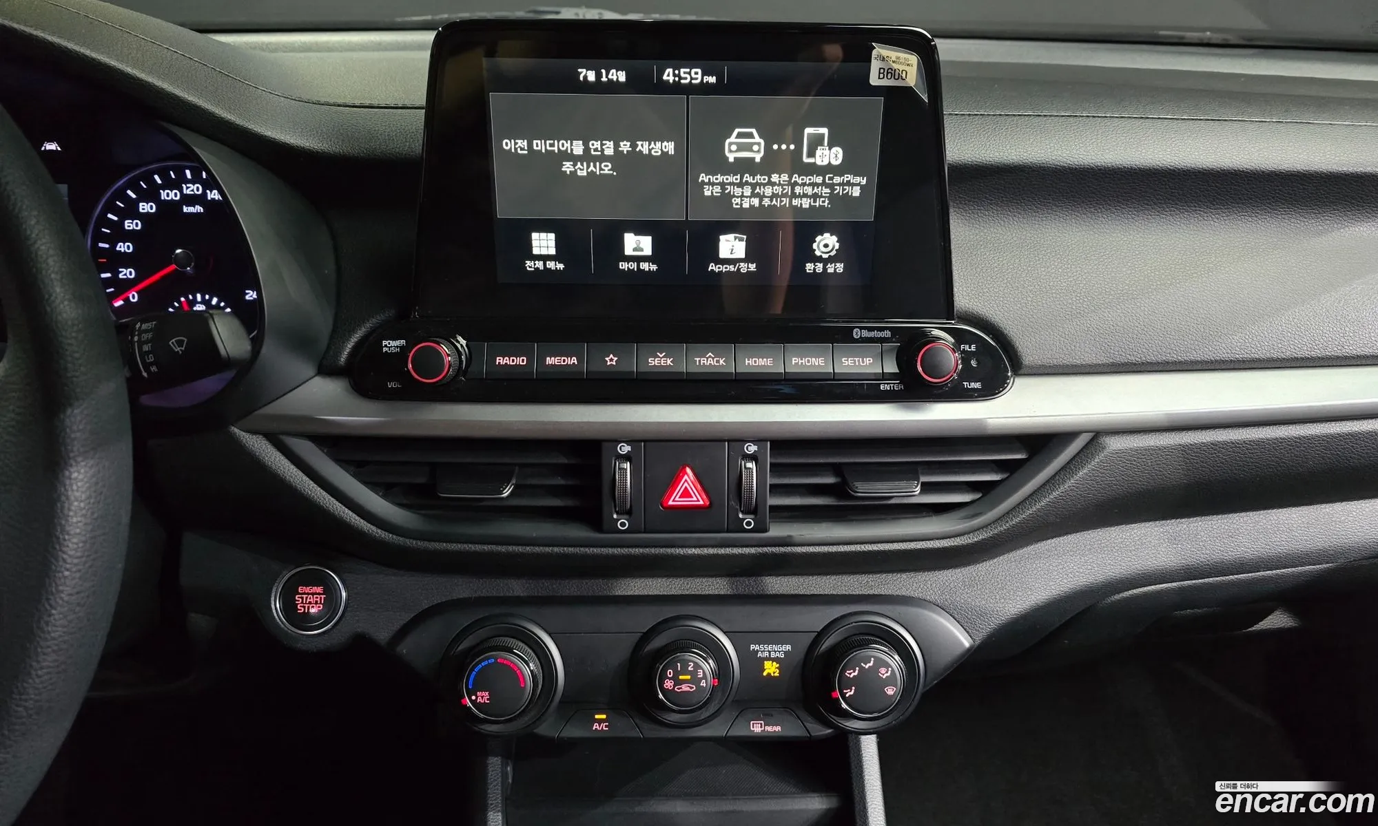 Kia K3 2019 KNAF141BELA876725 — 7