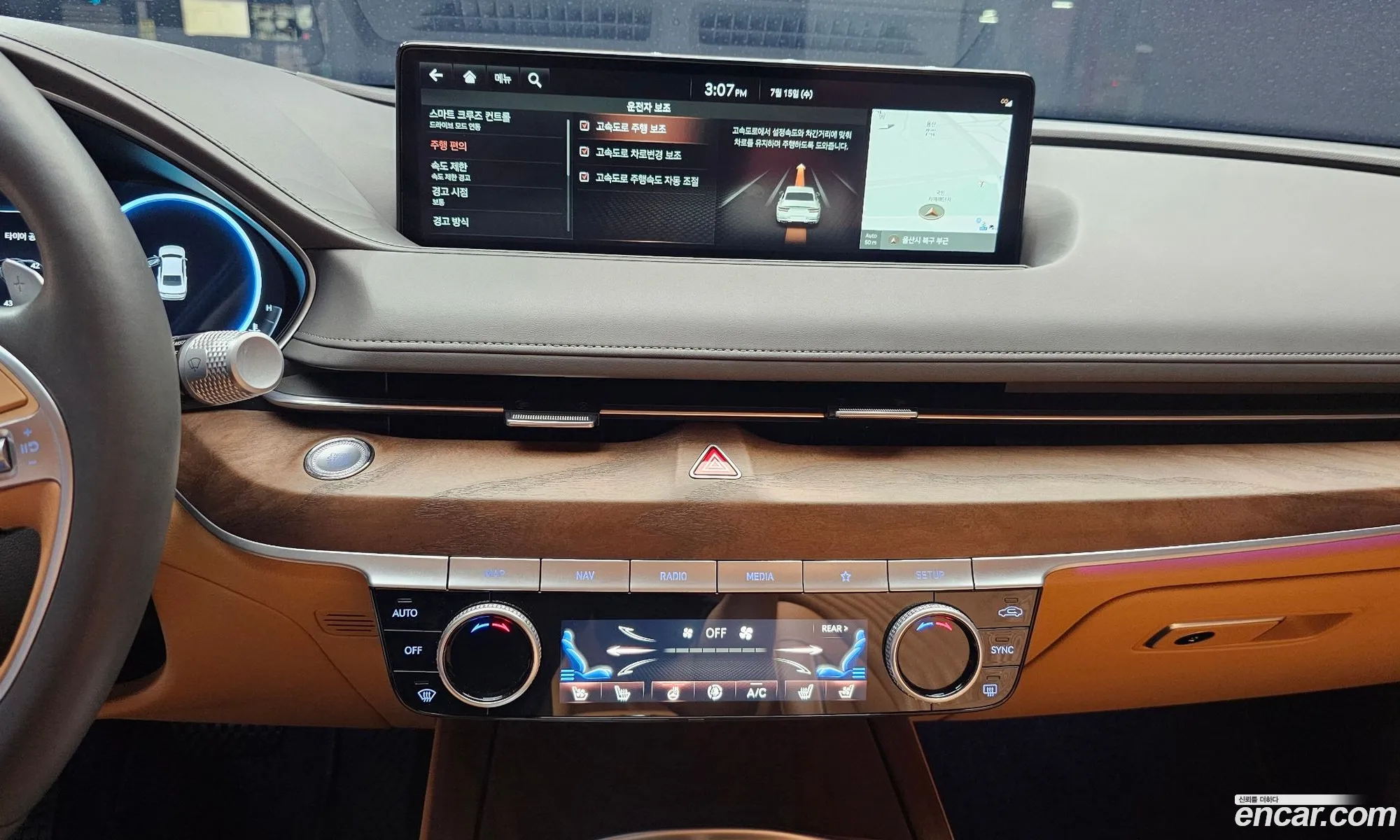 Genesis G80 2023 KMTGB41CDRU215096 — 5