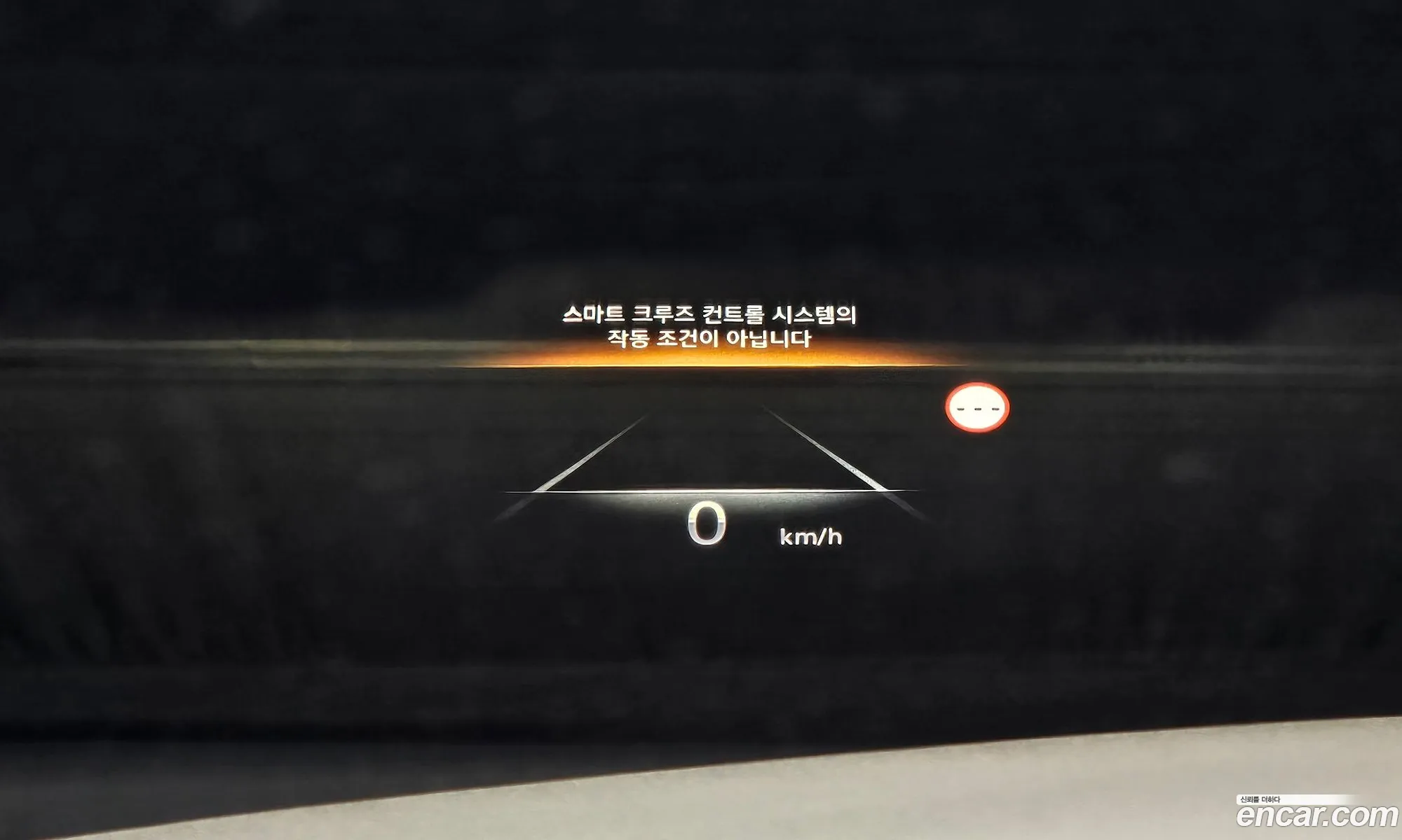 Genesis G80 2023 KMTGB41CDRU215096 — 19