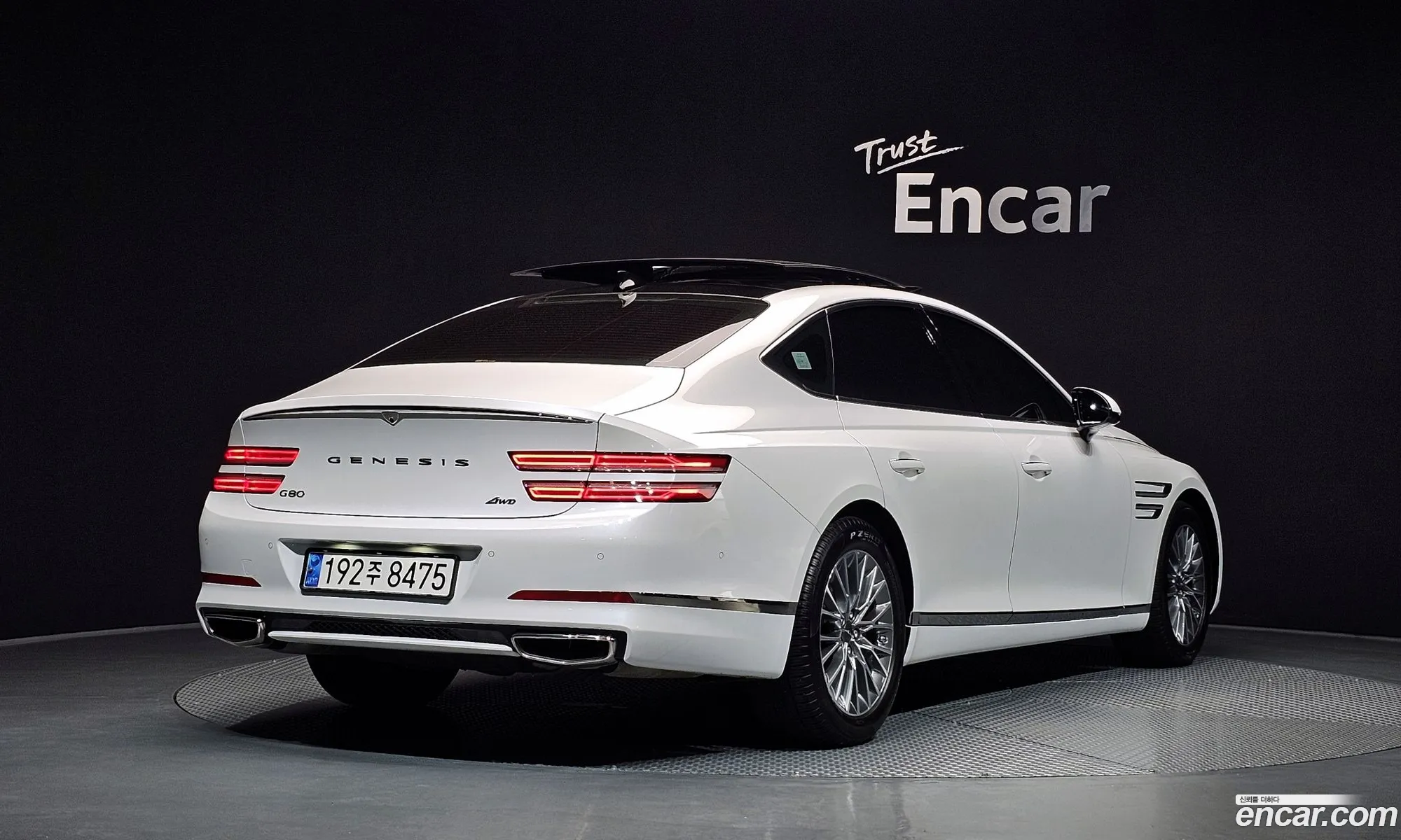 Genesis G80 2023 KMTGB41CDRU215096 — 2