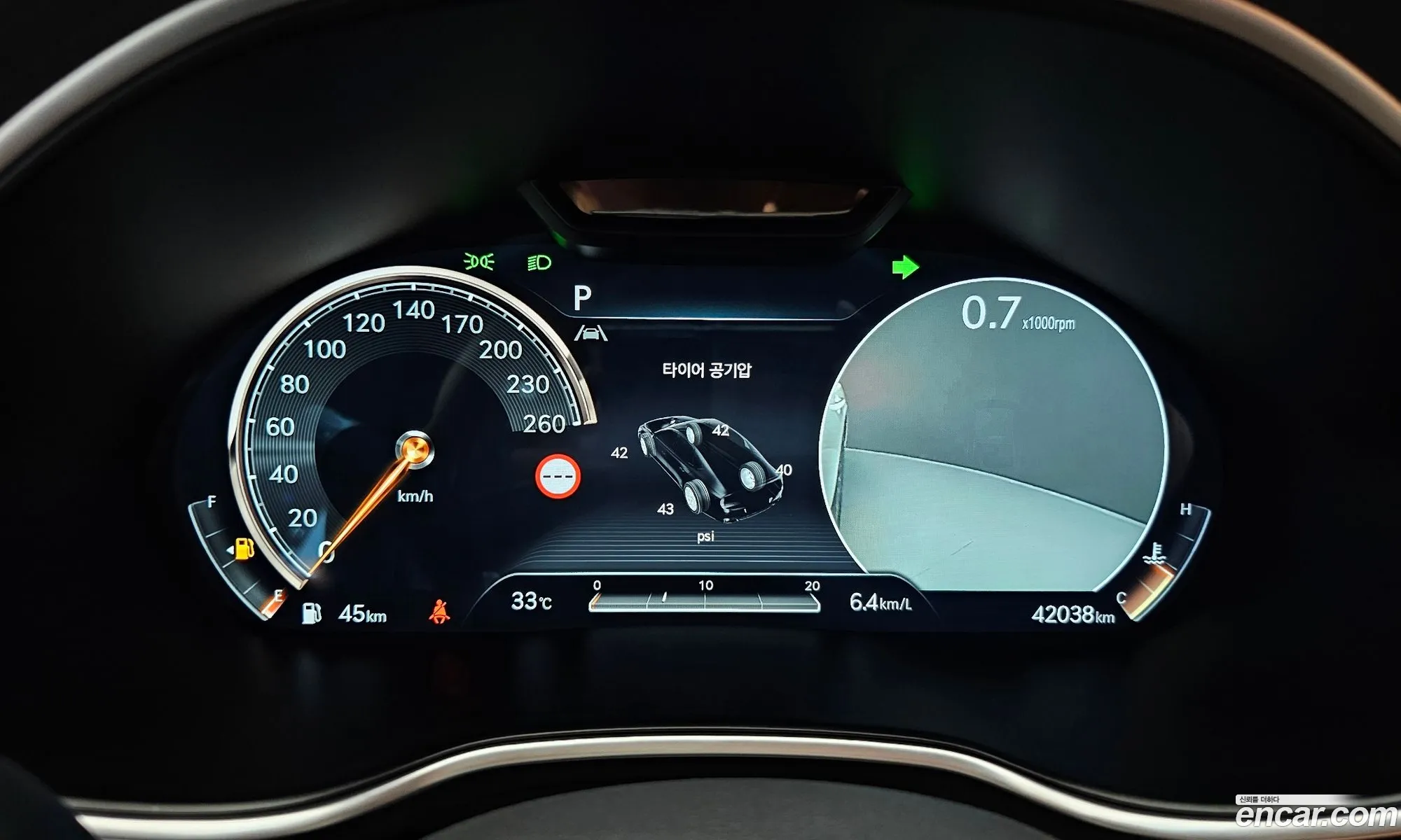 Genesis G80 2023 KMTGB41CDRU215096 — 12
