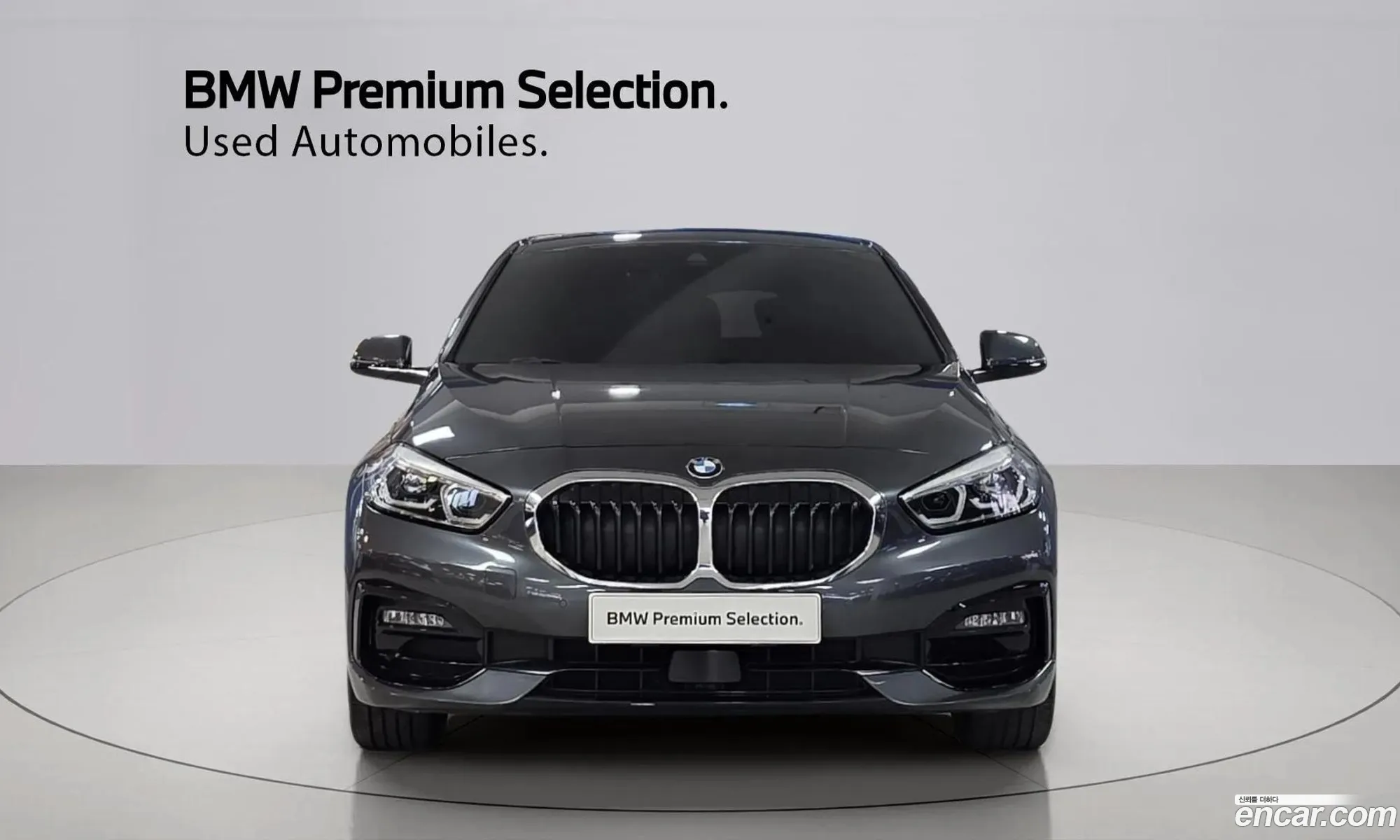 BMW 1 Series 2021 — 4