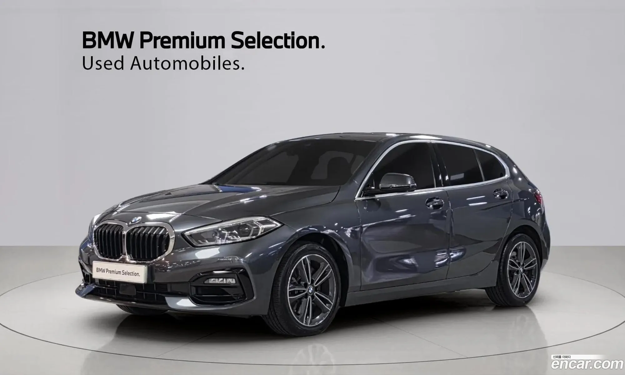 BMW 1 Series 2021 — 17