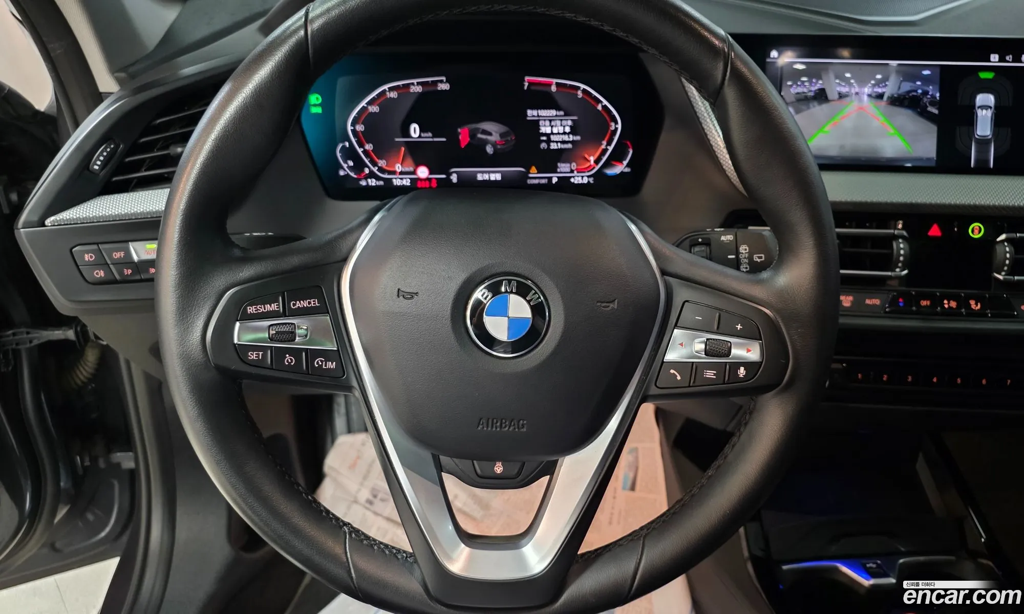 BMW 1 Series 2021 — 3